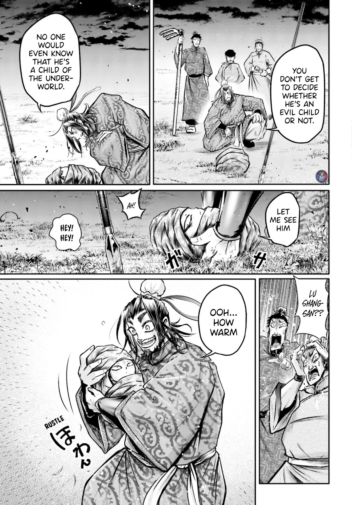 Shuumatsu no Valkyrie: The Legend of Lu Bu Fengxian Chapter 19 - Page 12