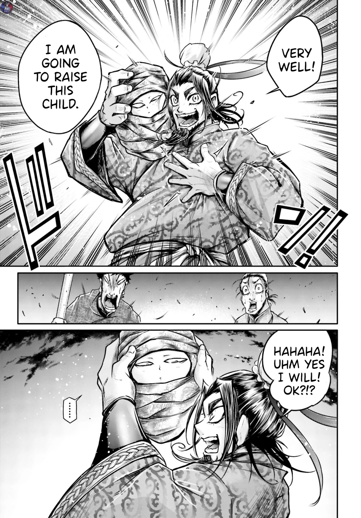 Shuumatsu no Valkyrie: The Legend of Lu Bu Fengxian Chapter 19 - Page 14