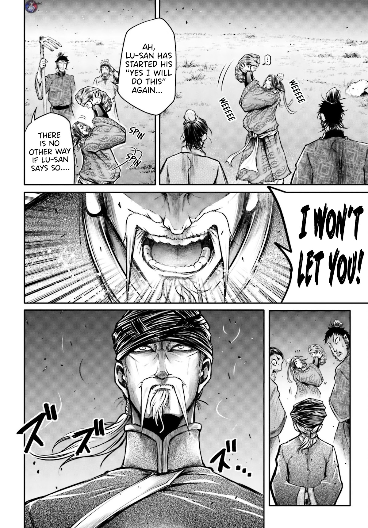 Shuumatsu no Valkyrie: The Legend of Lu Bu Fengxian Chapter 19 - Page 15
