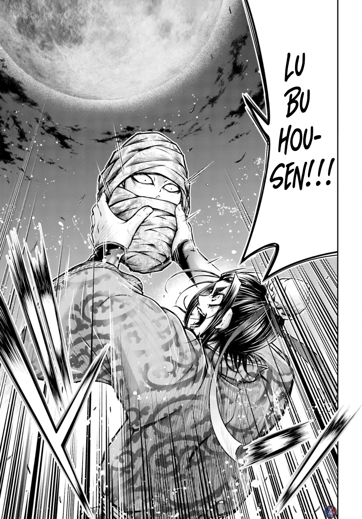 Shuumatsu no Valkyrie: The Legend of Lu Bu Fengxian Chapter 19 - Page 22