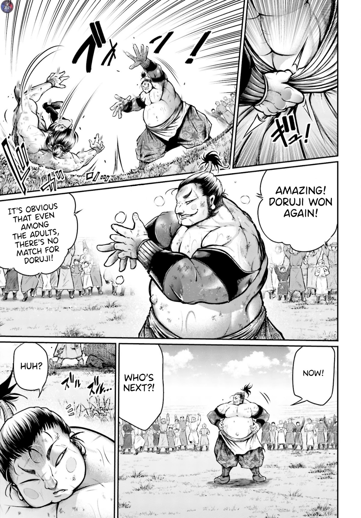Shuumatsu no Valkyrie: The Legend of Lu Bu Fengxian Chapter 19 - Page 24