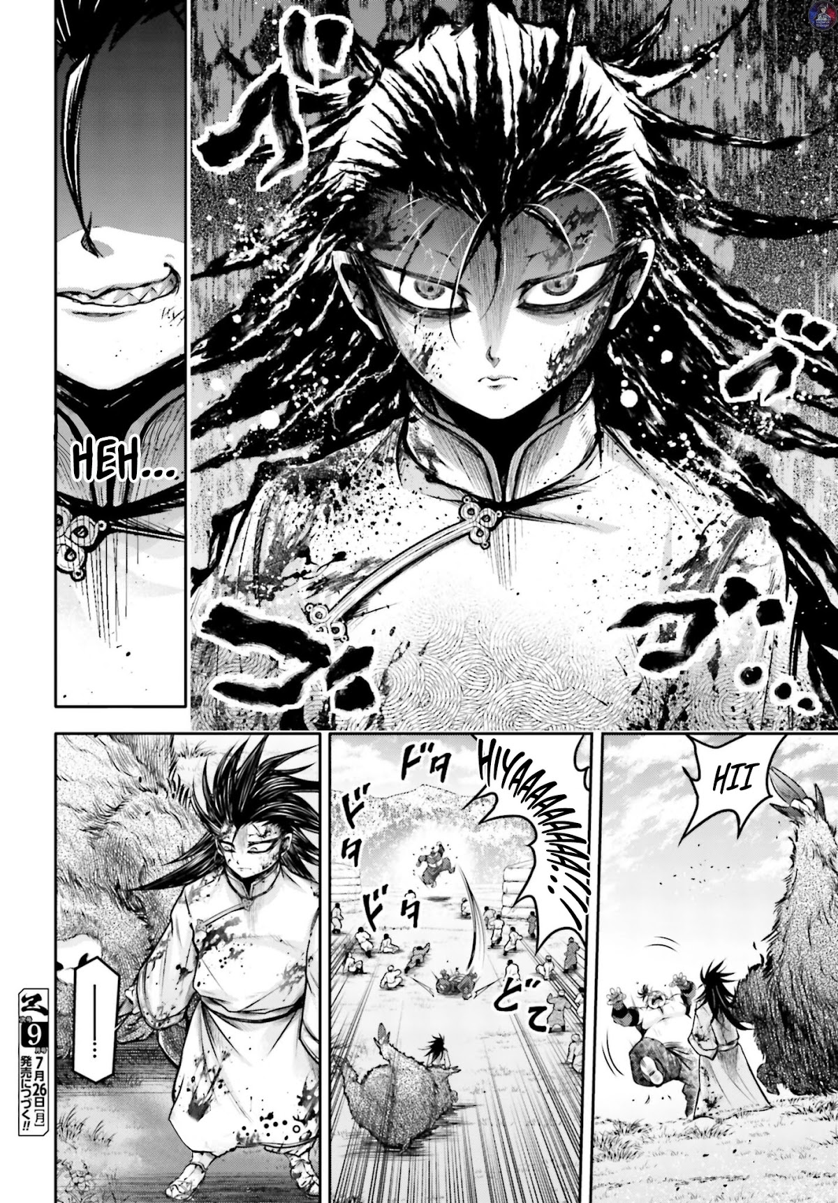 Shuumatsu no Valkyrie: The Legend of Lu Bu Fengxian Chapter 19 - Page 27