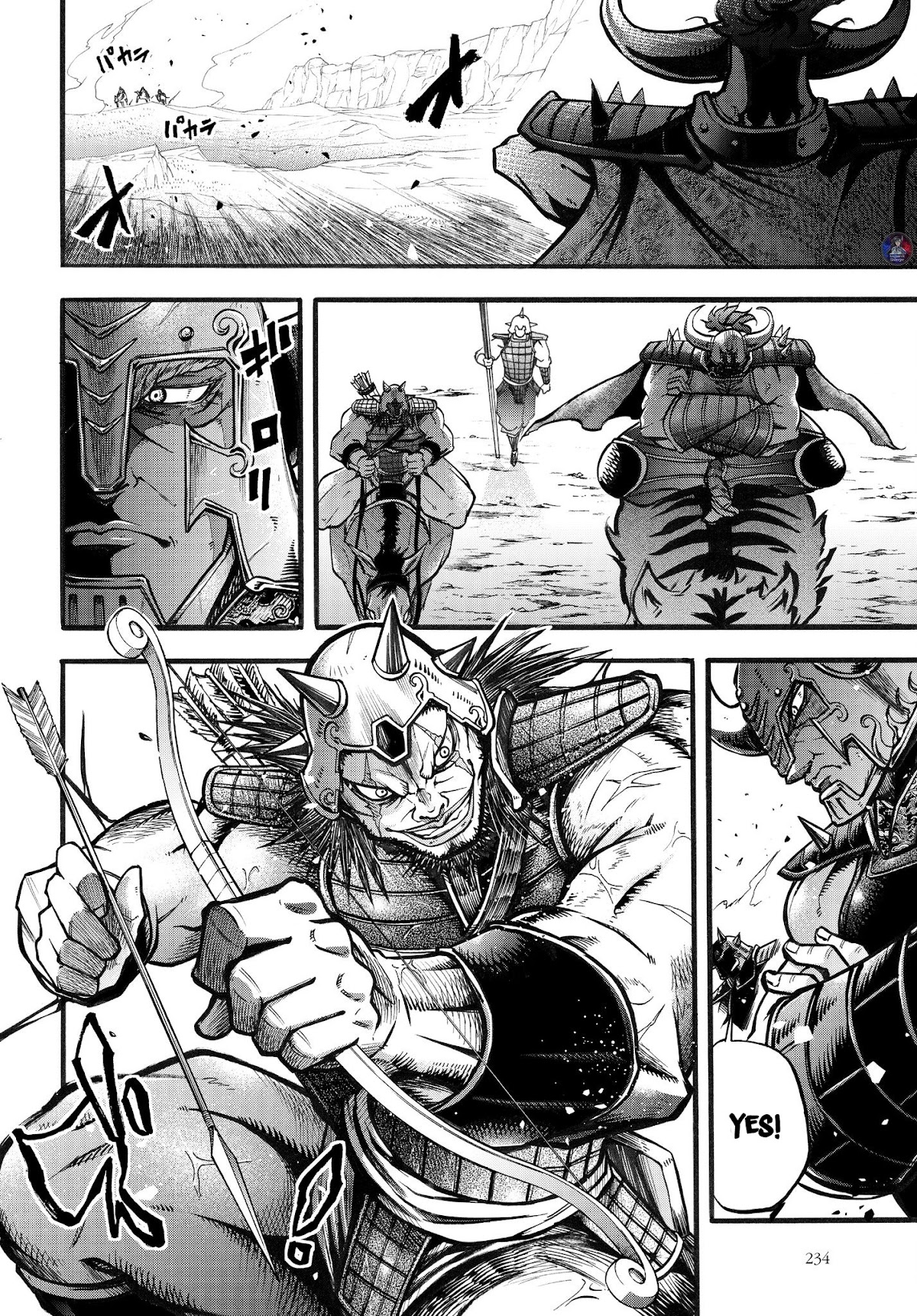 Shuumatsu no Valkyrie: The Legend of Lu Bu Fengxian Chapter 2 - Page 11