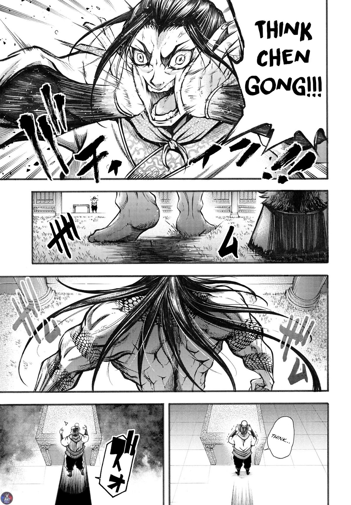 Shuumatsu no Valkyrie: The Legend of Lu Bu Fengxian Chapter 2 - Page 16