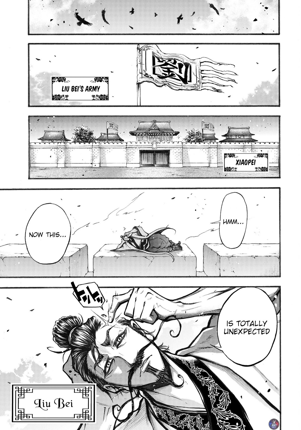 Shuumatsu no Valkyrie: The Legend of Lu Bu Fengxian Chapter 2 - Page 23