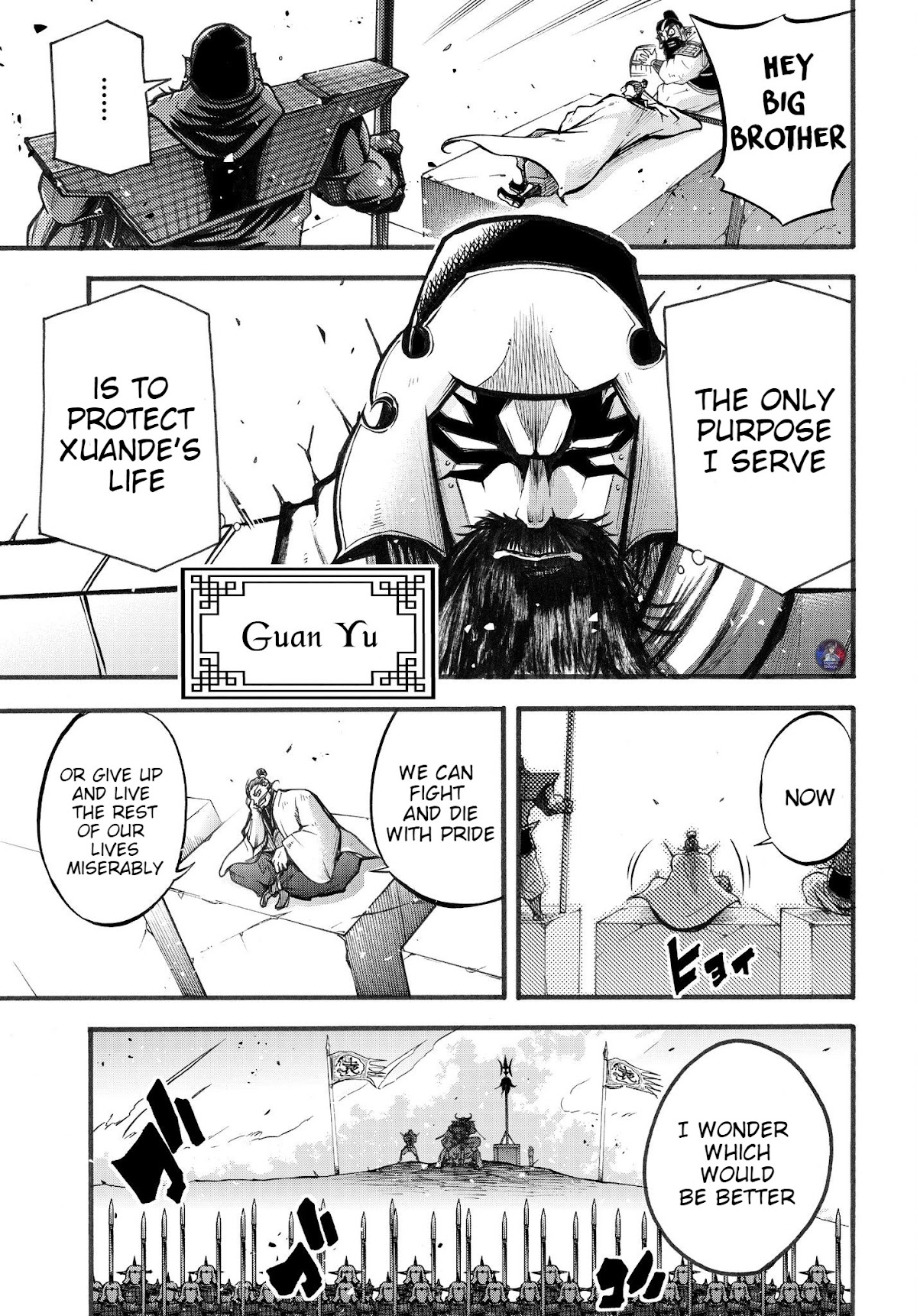 Shuumatsu no Valkyrie: The Legend of Lu Bu Fengxian Chapter 2 - Page 26
