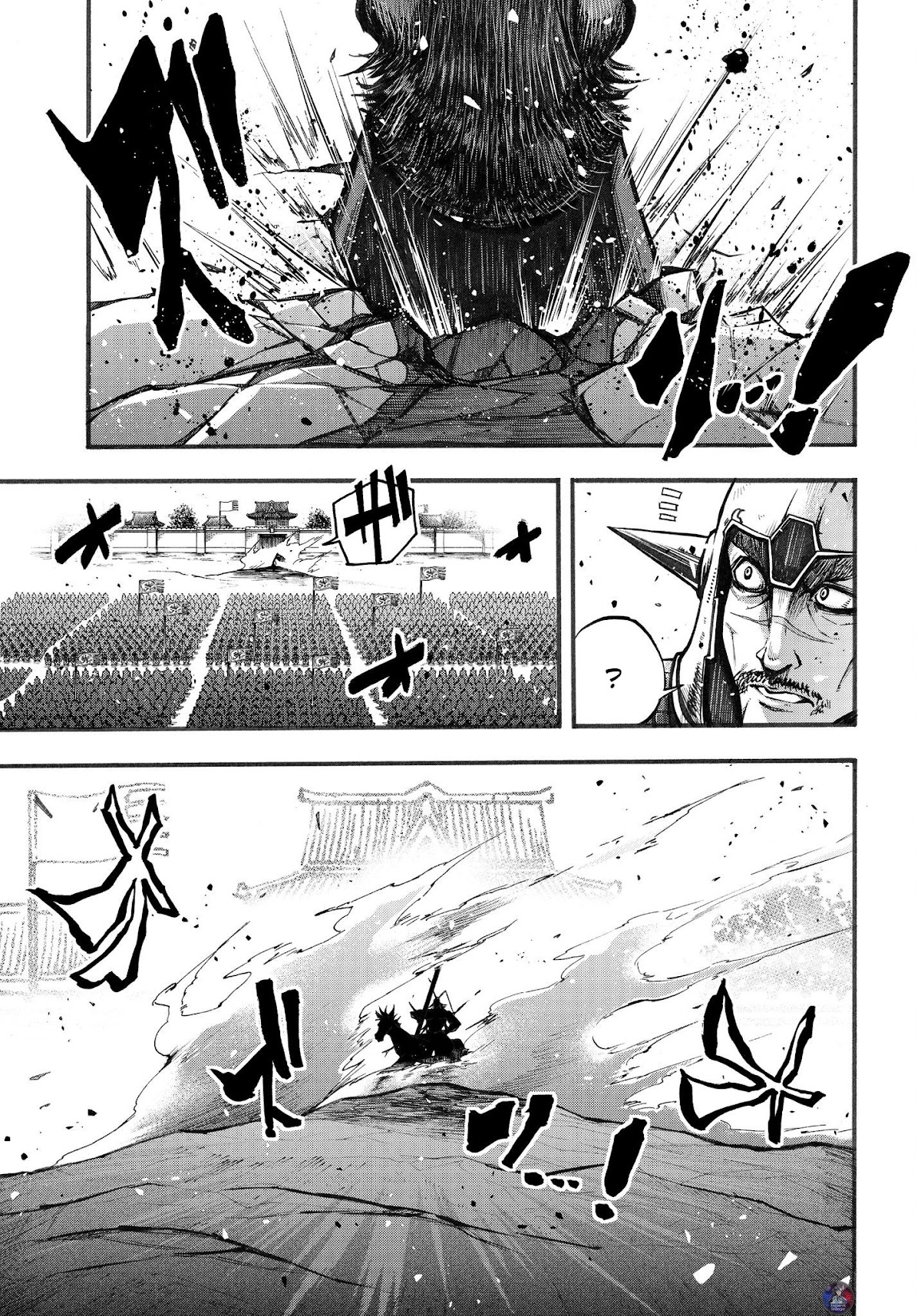 Shuumatsu no Valkyrie: The Legend of Lu Bu Fengxian Chapter 2 - Page 28