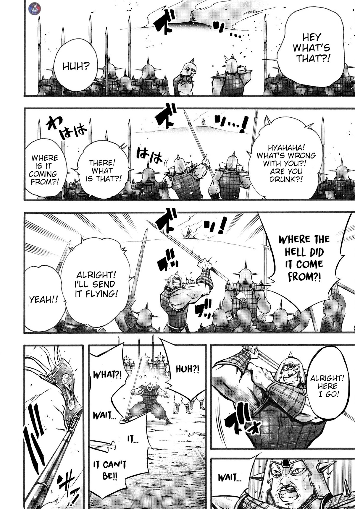 Shuumatsu no Valkyrie: The Legend of Lu Bu Fengxian Chapter 2 - Page 29