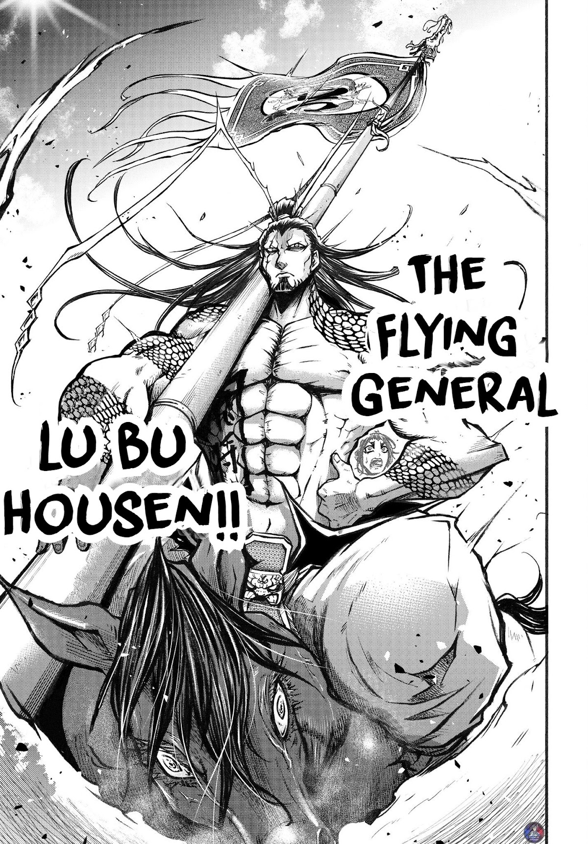 Shuumatsu no Valkyrie: The Legend of Lu Bu Fengxian Chapter 2 - Page 30