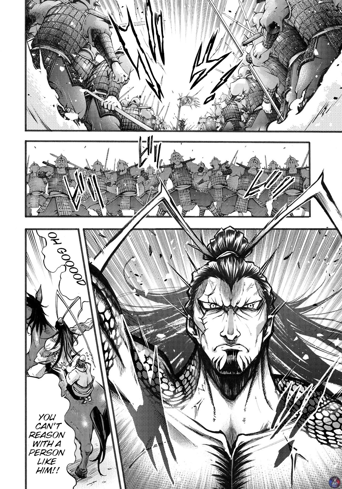 Shuumatsu no Valkyrie: The Legend of Lu Bu Fengxian Chapter 2 - Page 35