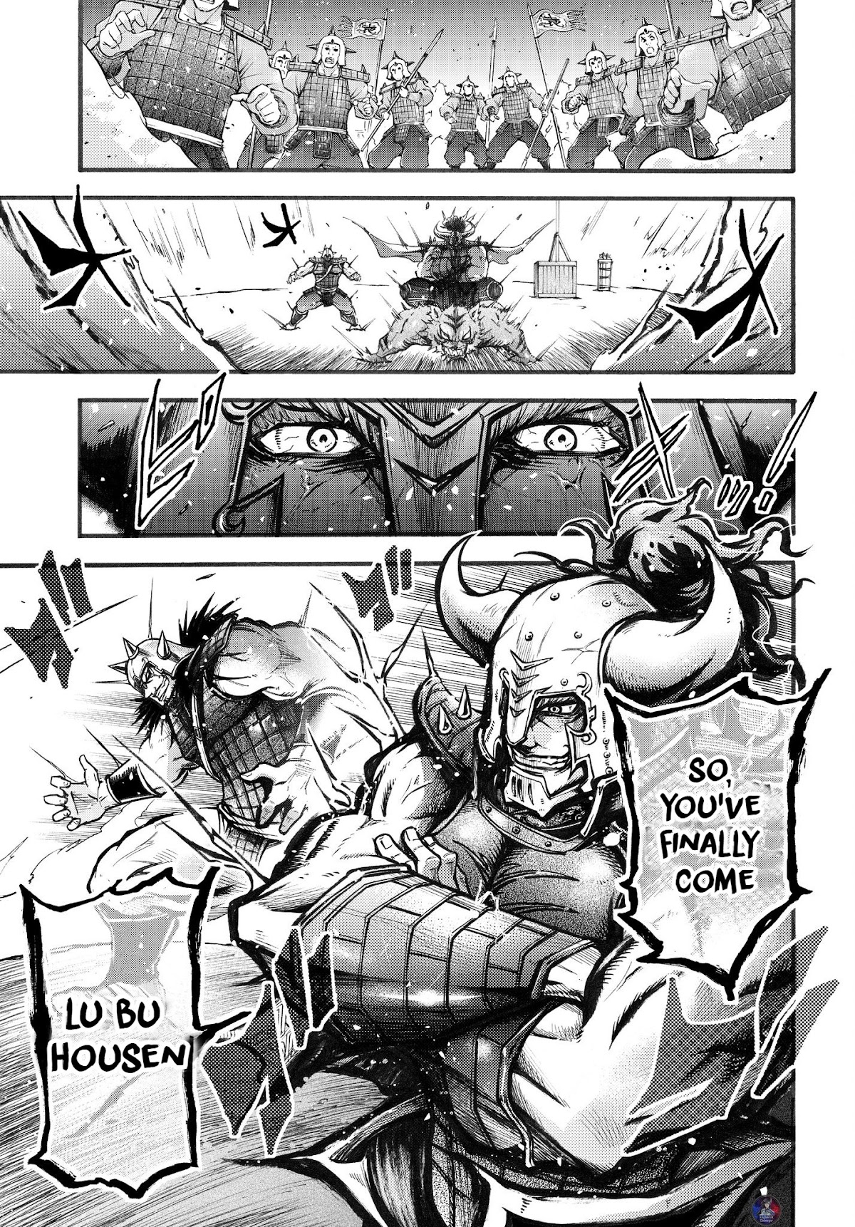 Shuumatsu no Valkyrie: The Legend of Lu Bu Fengxian Chapter 2 - Page 36