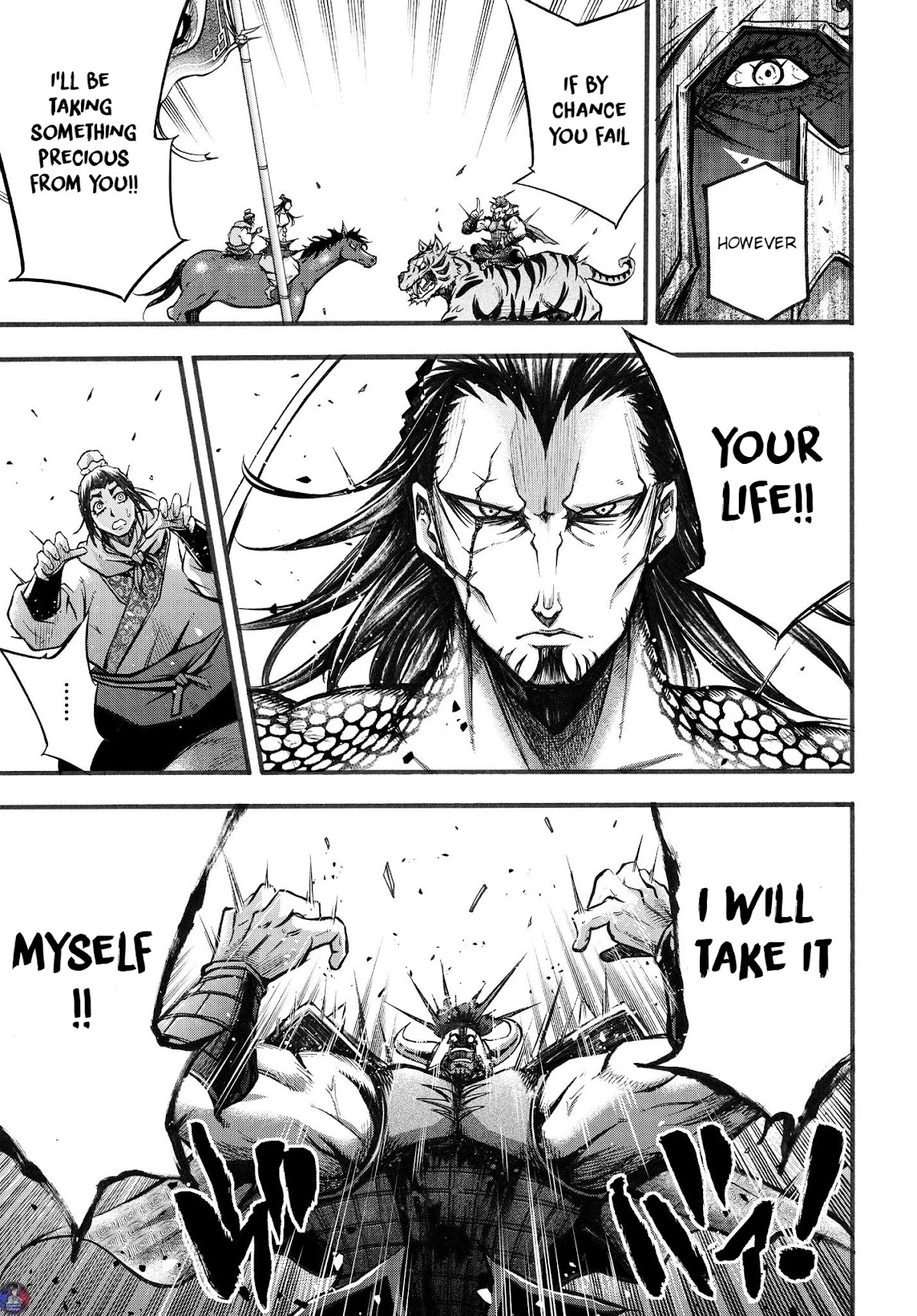 Shuumatsu no Valkyrie: The Legend of Lu Bu Fengxian Chapter 2 - Page 42