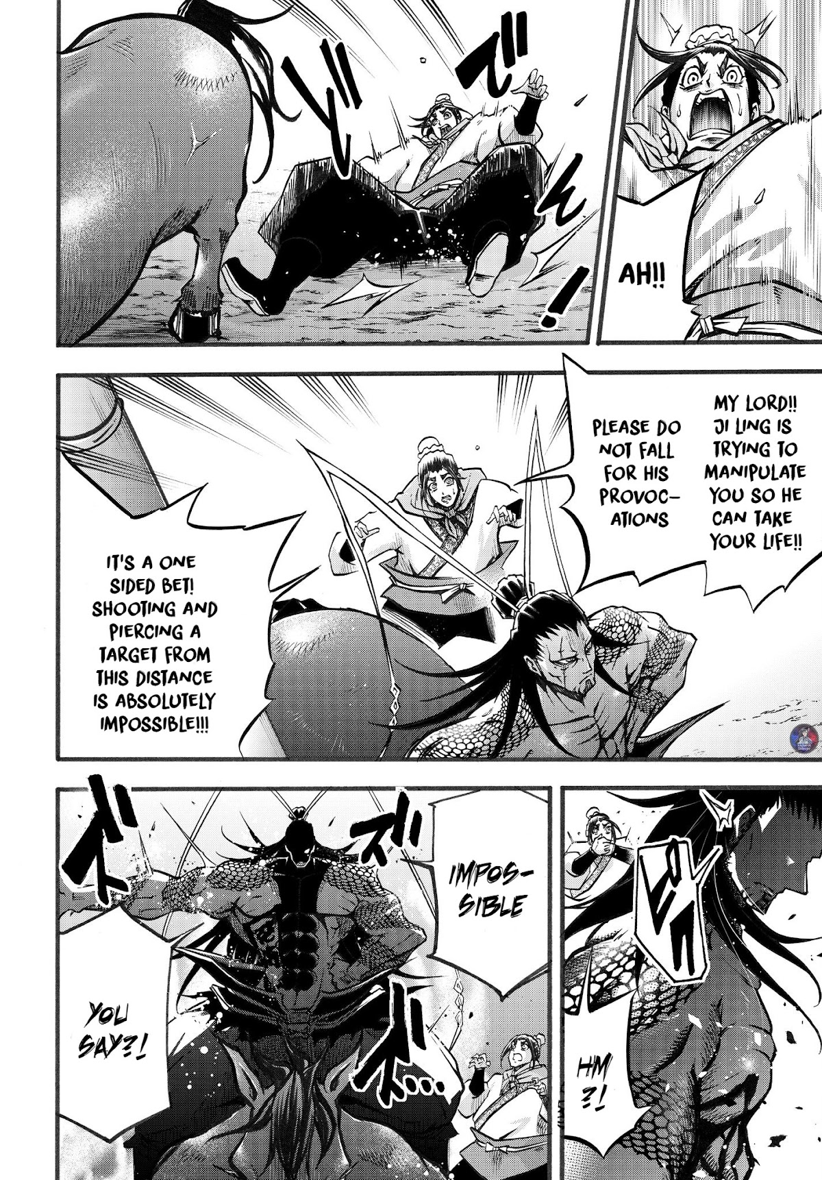 Shuumatsu no Valkyrie: The Legend of Lu Bu Fengxian Chapter 2 - Page 43