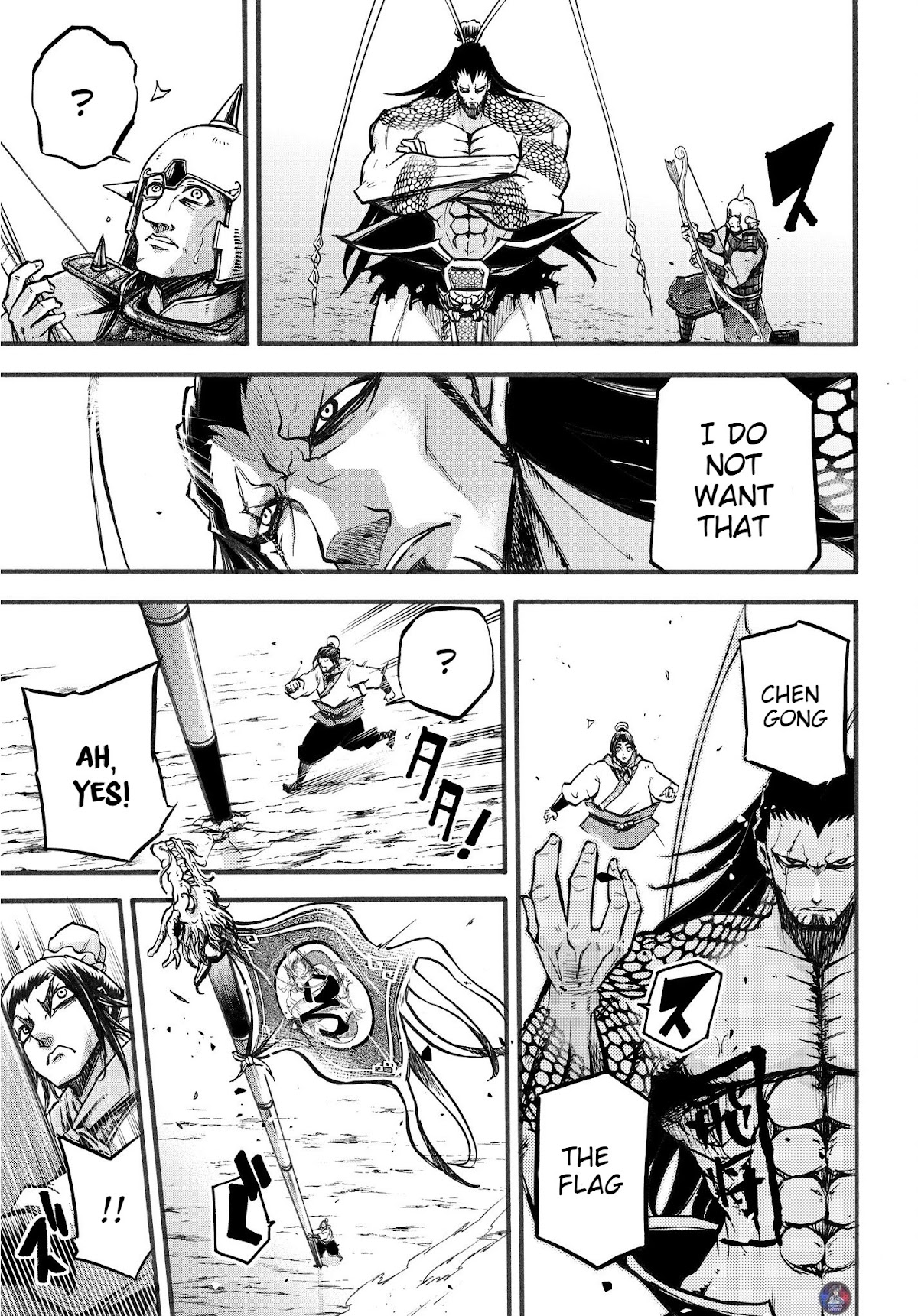 Shuumatsu no Valkyrie: The Legend of Lu Bu Fengxian Chapter 2 - Page 46