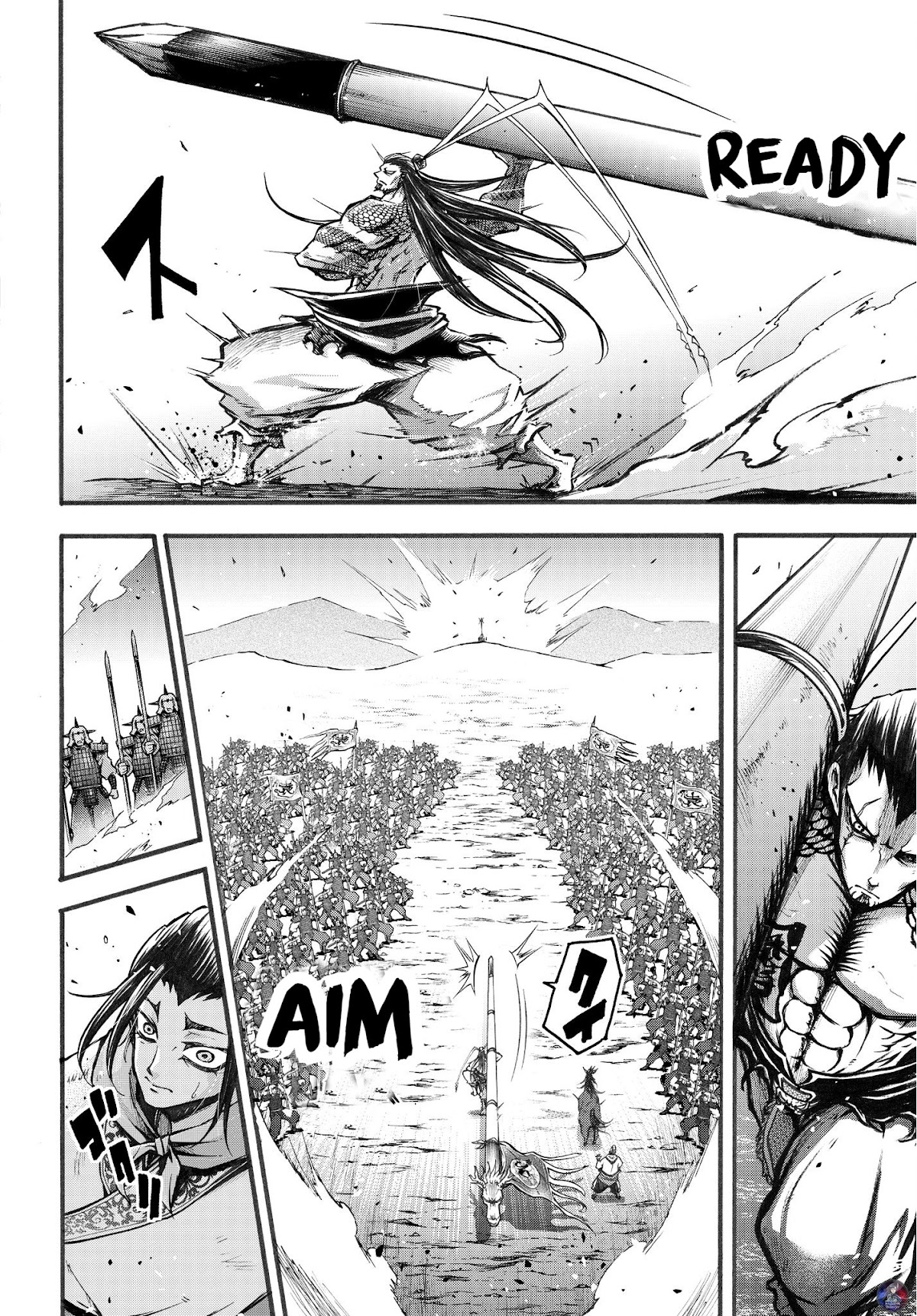 Shuumatsu no Valkyrie: The Legend of Lu Bu Fengxian Chapter 2 - Page 49