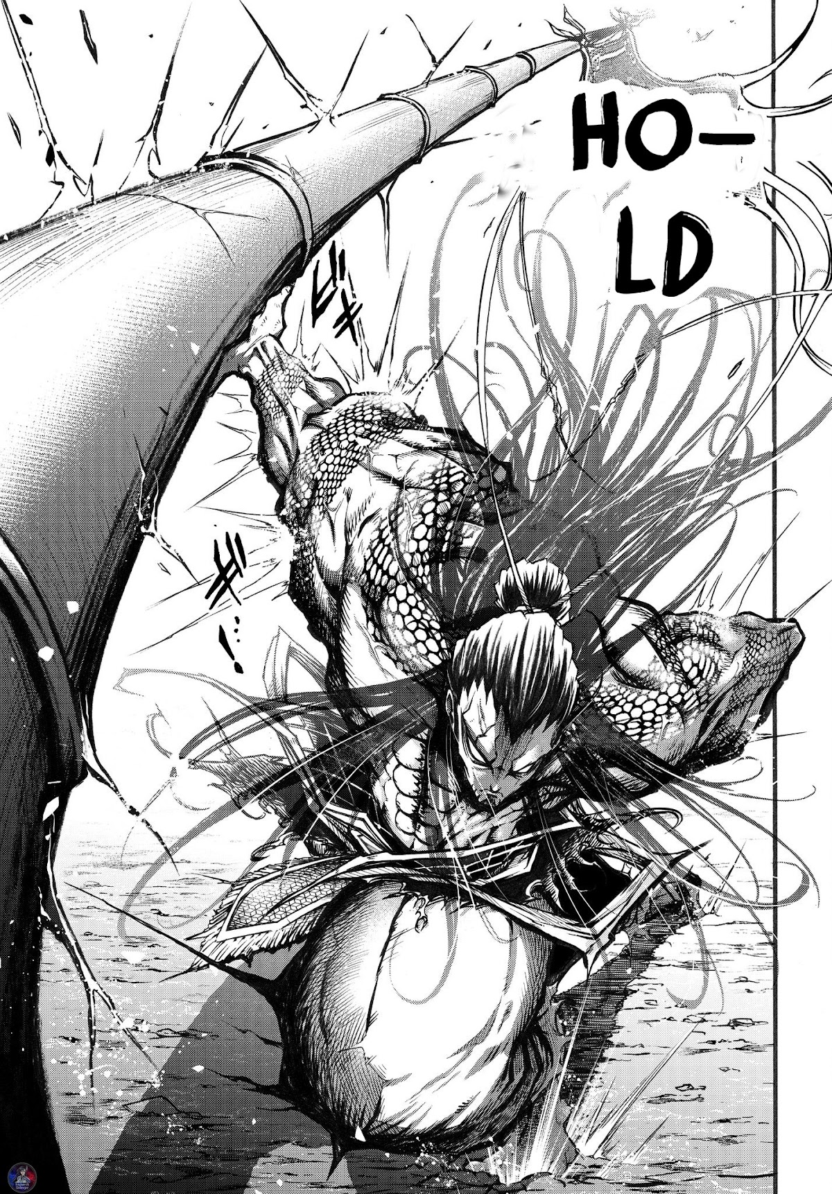 Shuumatsu no Valkyrie: The Legend of Lu Bu Fengxian Chapter 2 - Page 50