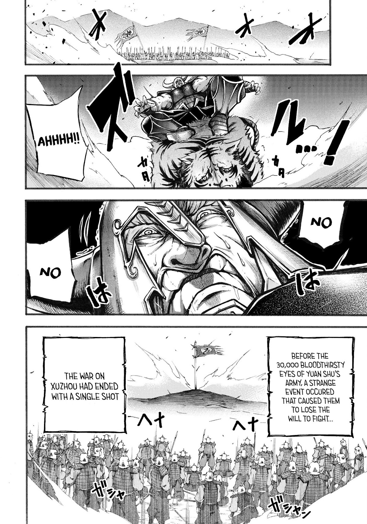 Shuumatsu no Valkyrie: The Legend of Lu Bu Fengxian Chapter 2 - Page 58