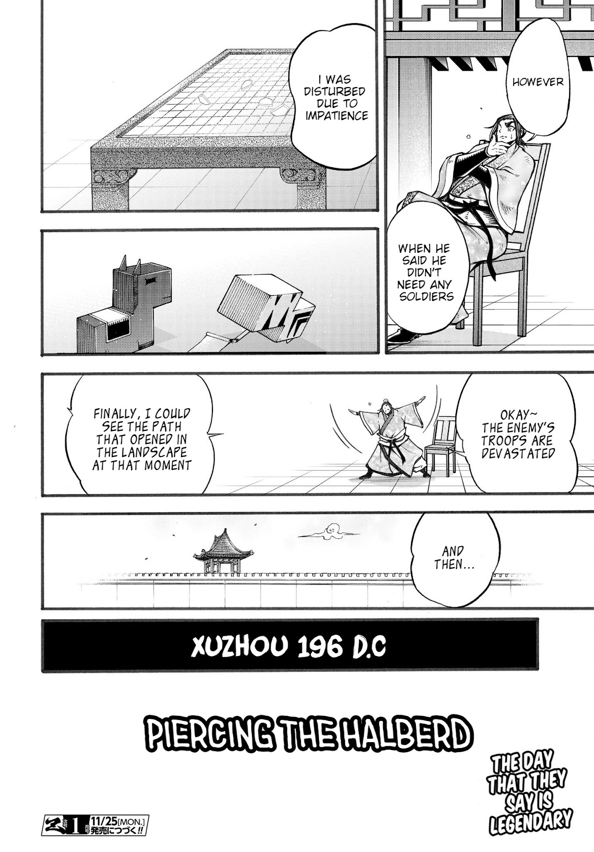 Shuumatsu no Valkyrie: The Legend of Lu Bu Fengxian Chapter 2 - Page 62