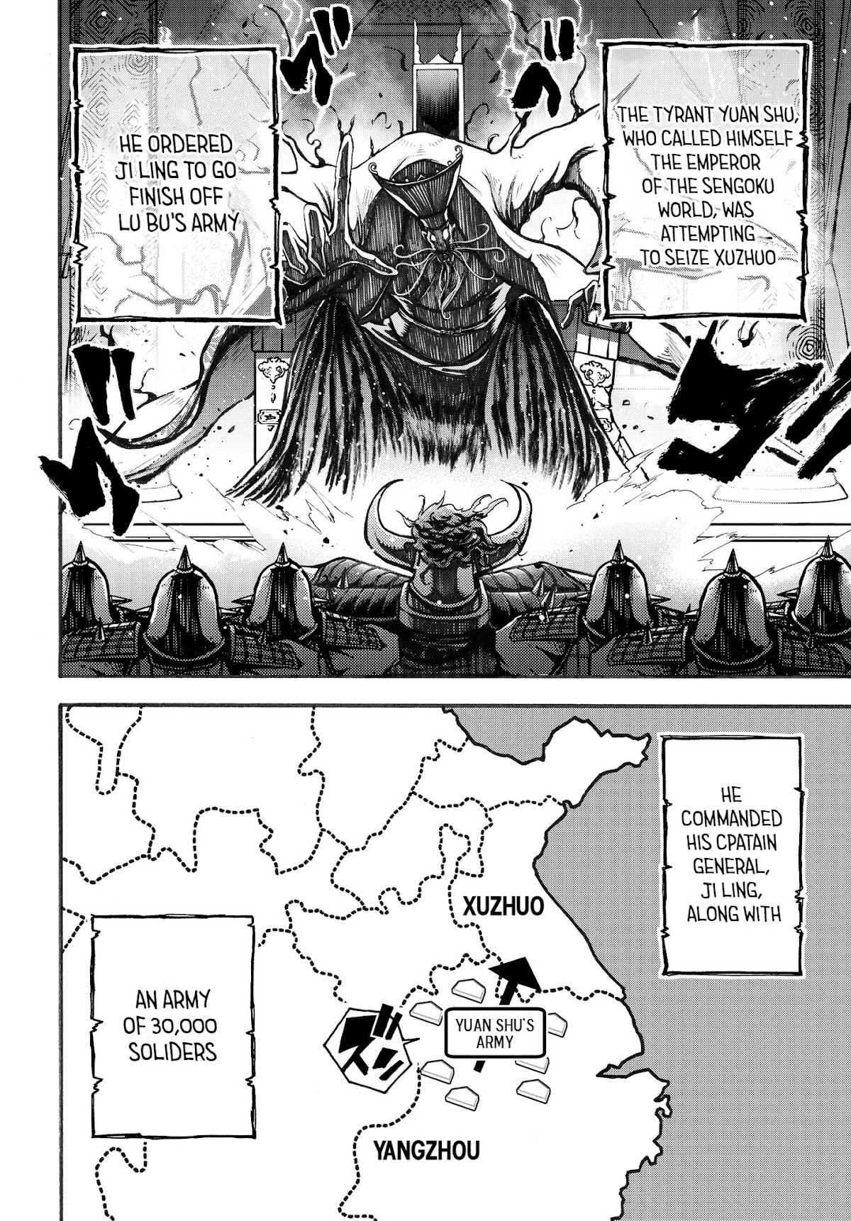 Shuumatsu no Valkyrie: The Legend of Lu Bu Fengxian Chapter 2 - Page 9