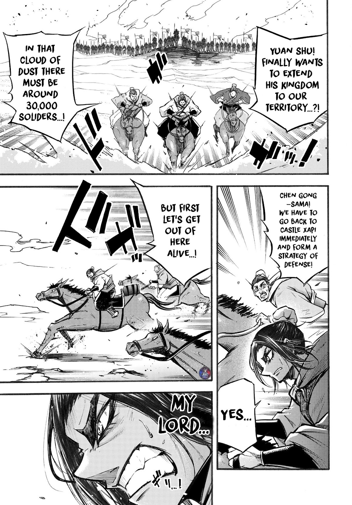 Shuumatsu no Valkyrie: The Legend of Lu Bu Fengxian Chapter 2 - Page 10