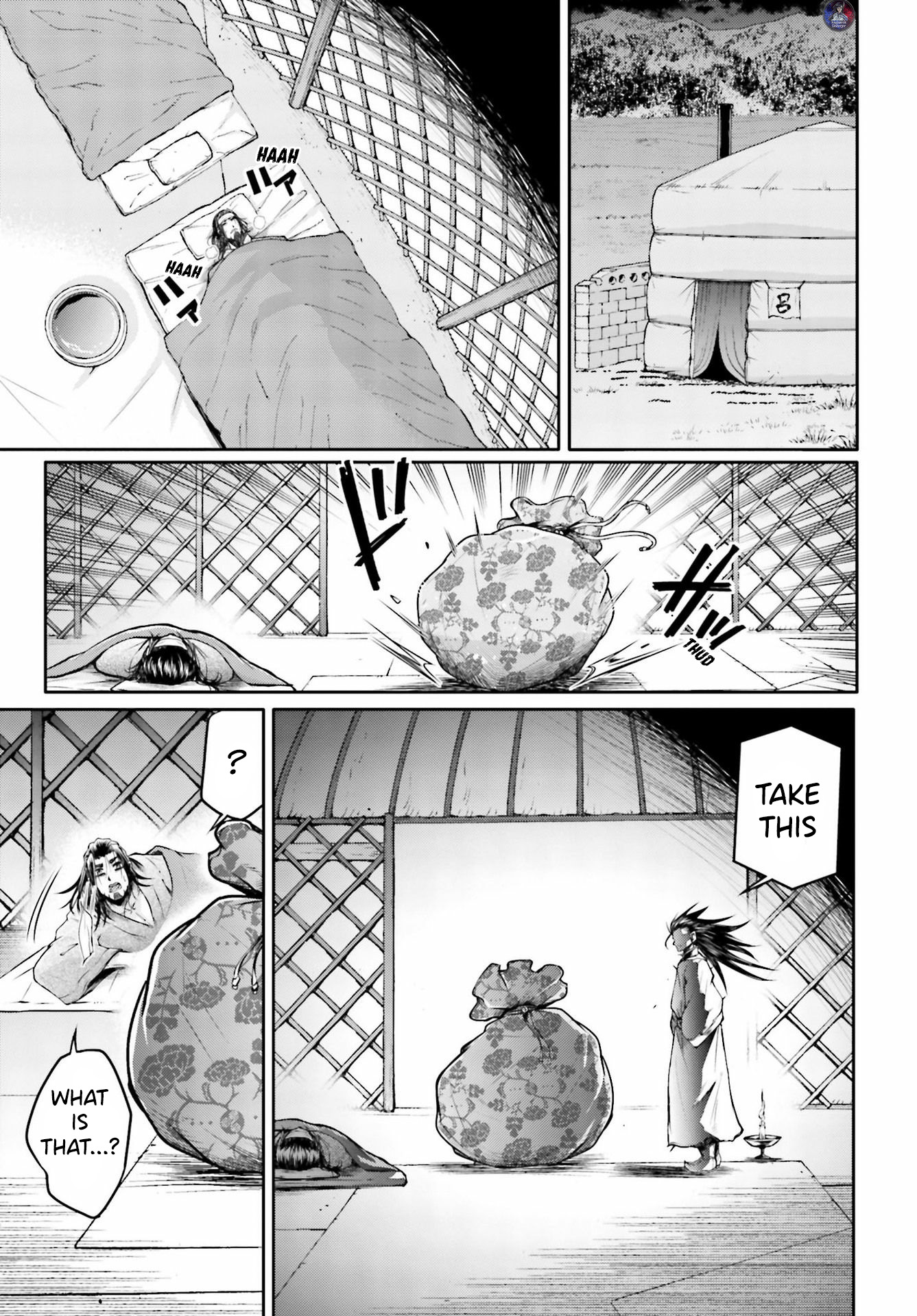 Shuumatsu no Valkyrie: The Legend of Lu Bu Fengxian Chapter 20 - Page 20