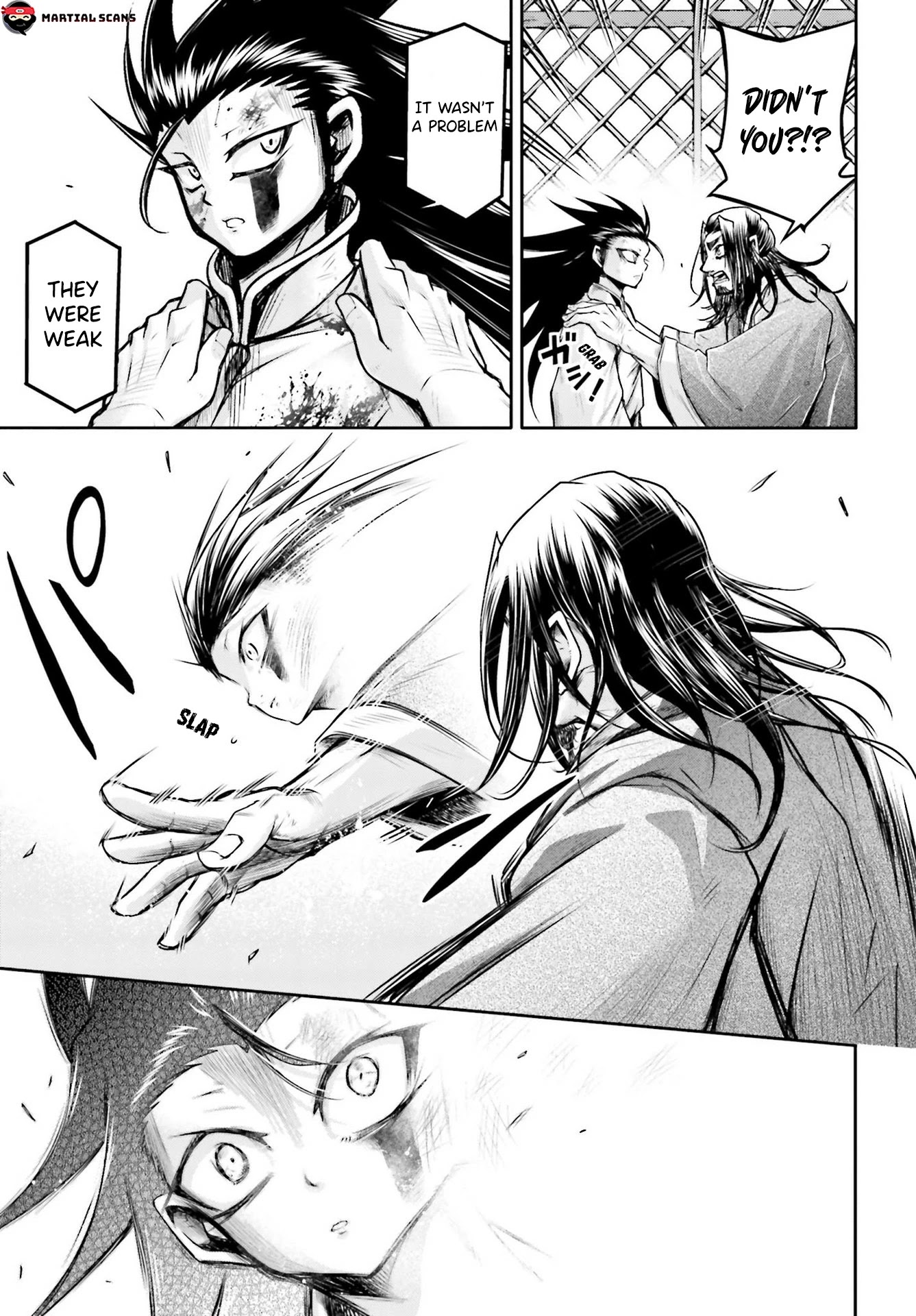 Shuumatsu no Valkyrie: The Legend of Lu Bu Fengxian Chapter 20 - Page 22
