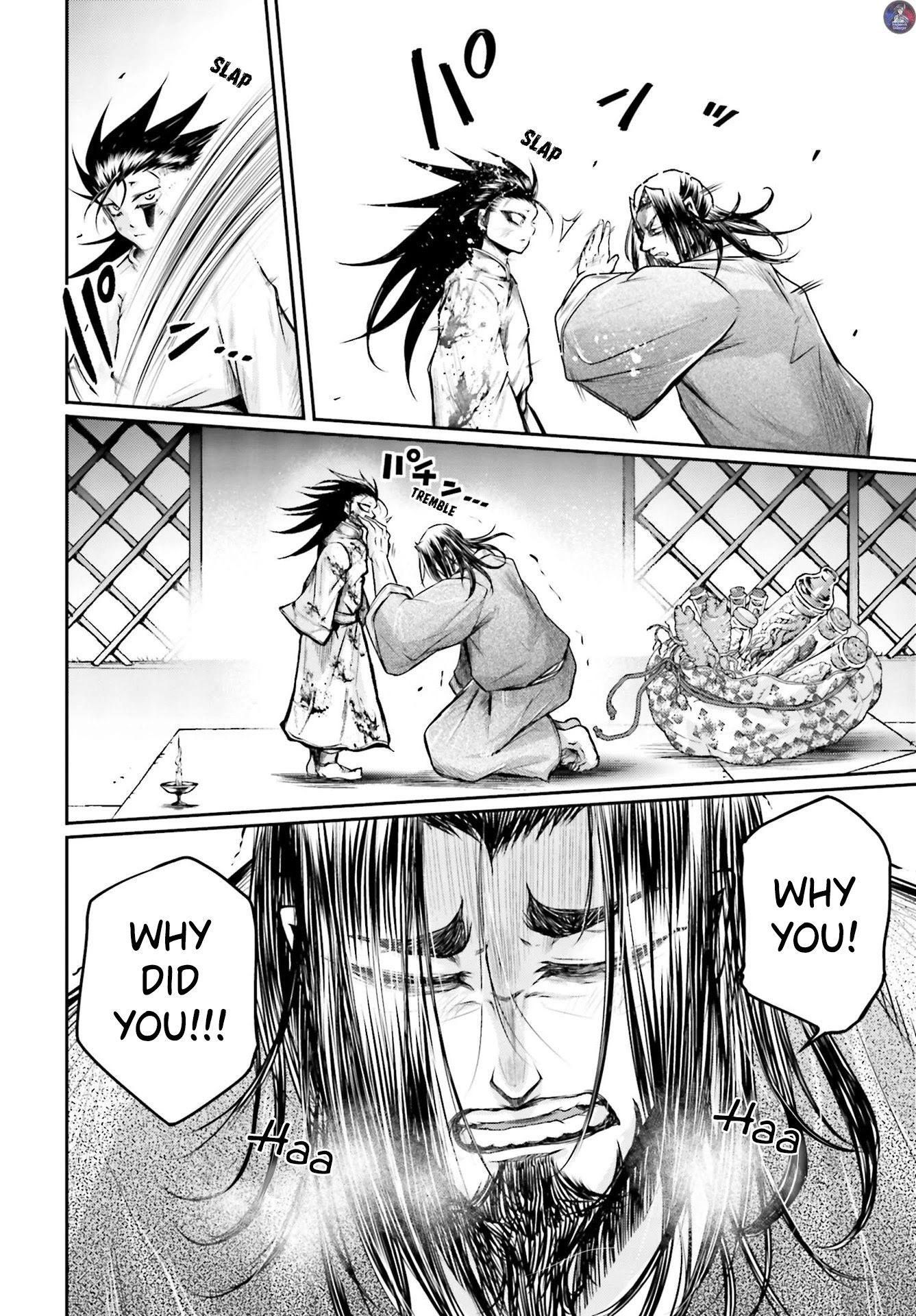 Shuumatsu no Valkyrie: The Legend of Lu Bu Fengxian Chapter 20 - Page 23