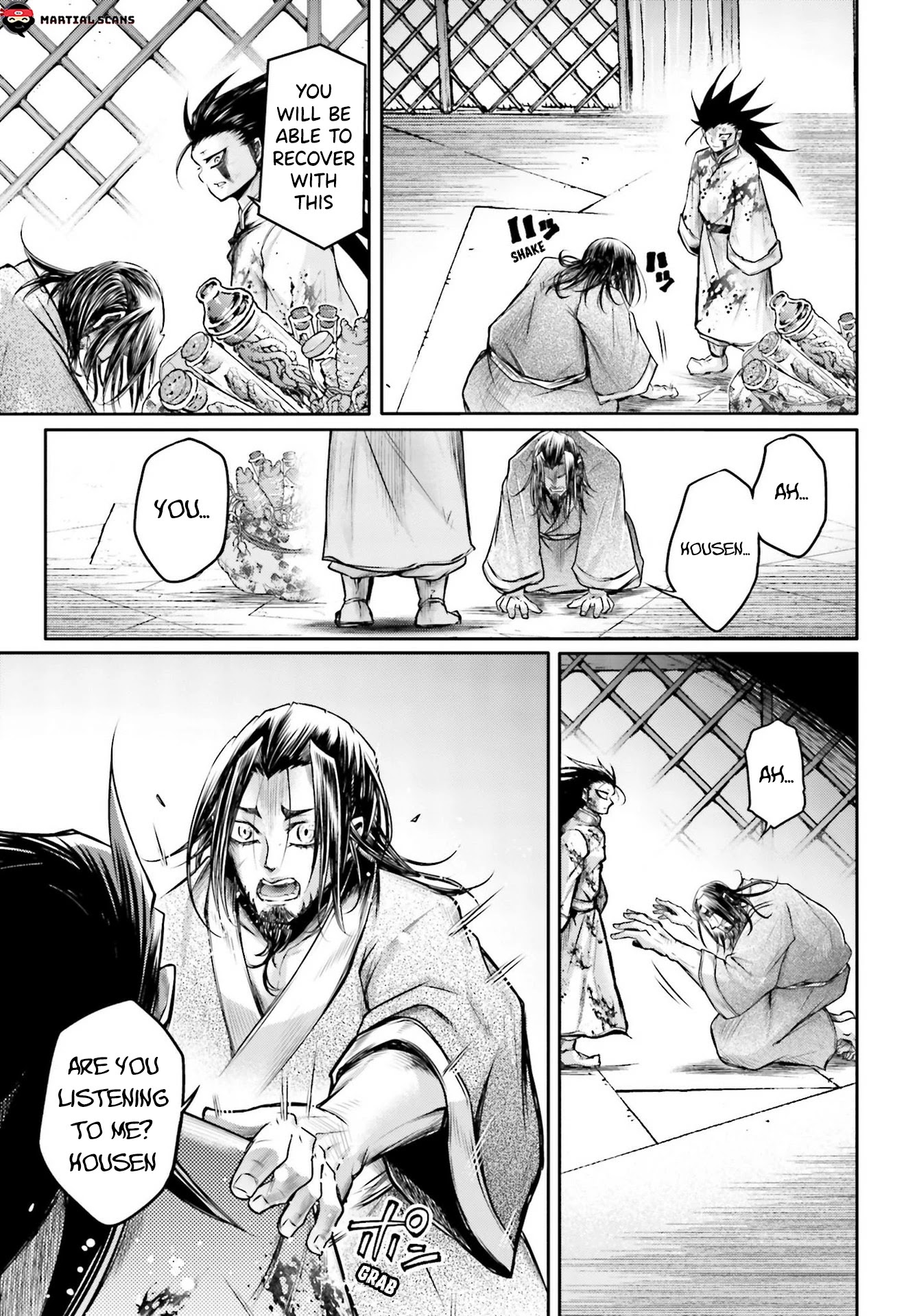 Shuumatsu no Valkyrie: The Legend of Lu Bu Fengxian Chapter 20 - Page 24