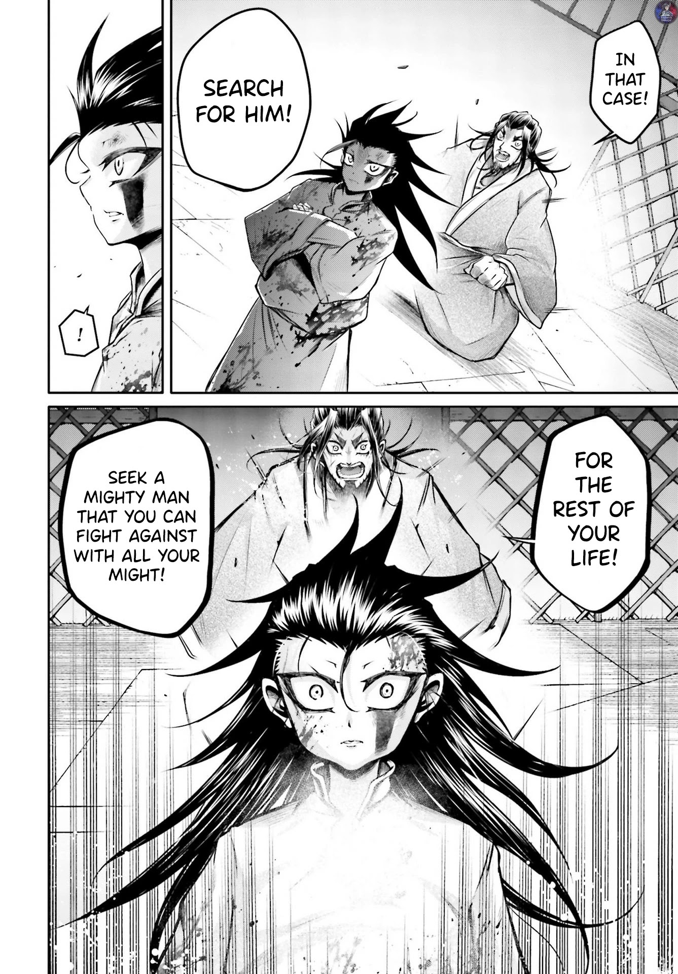 Shuumatsu no Valkyrie: The Legend of Lu Bu Fengxian Chapter 20 - Page 27