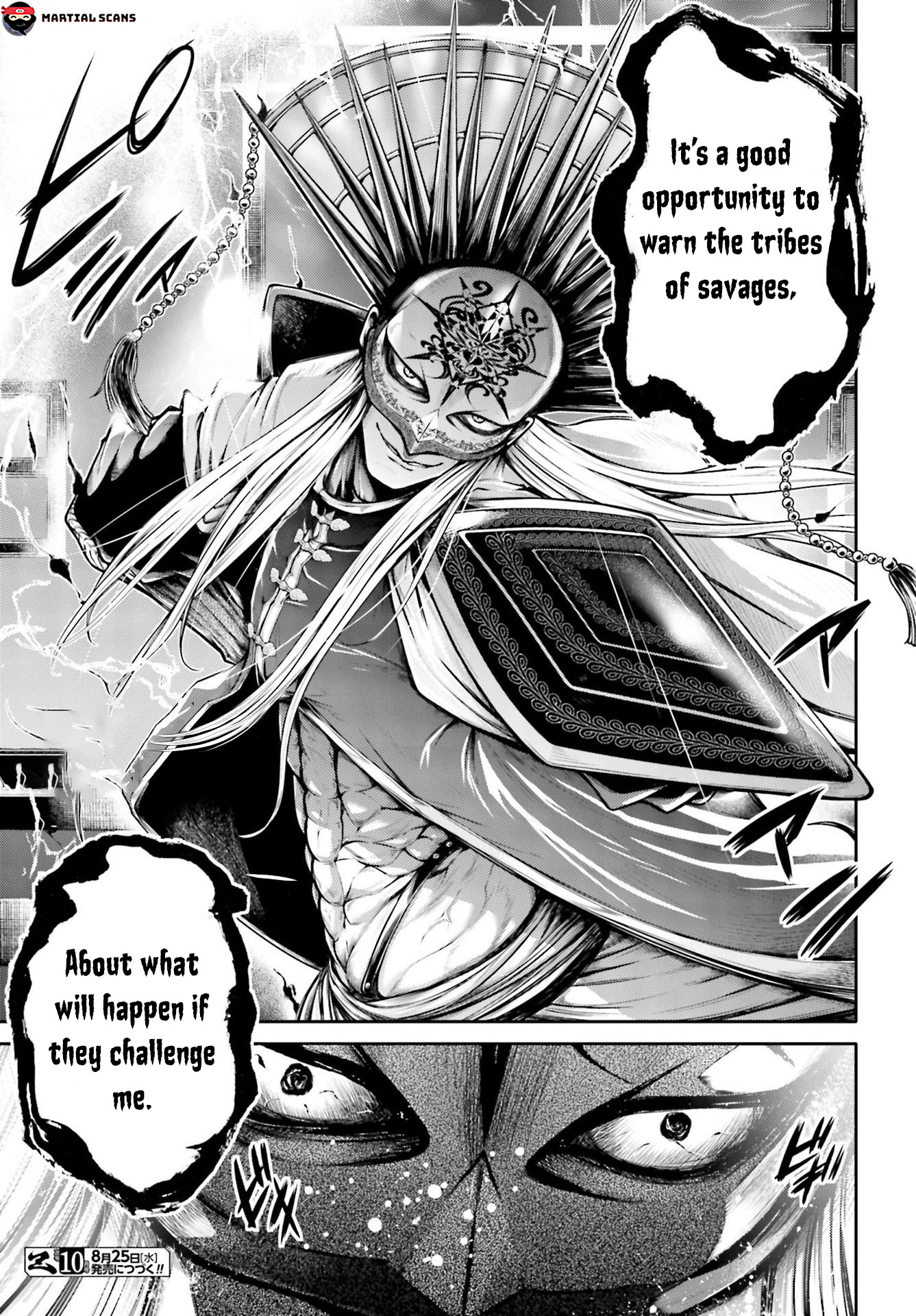 Shuumatsu no Valkyrie: The Legend of Lu Bu Fengxian Chapter 20 - Page 32