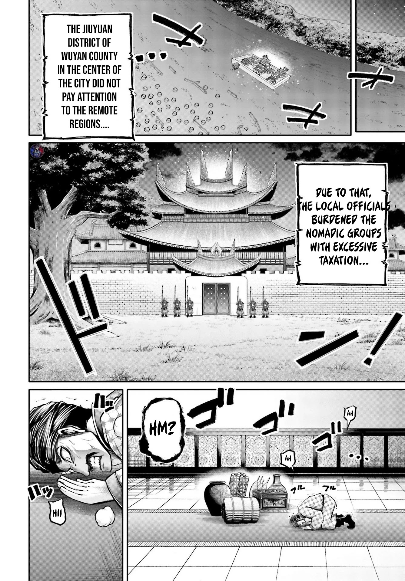 Shuumatsu no Valkyrie: The Legend of Lu Bu Fengxian Chapter 20 - Page 7
