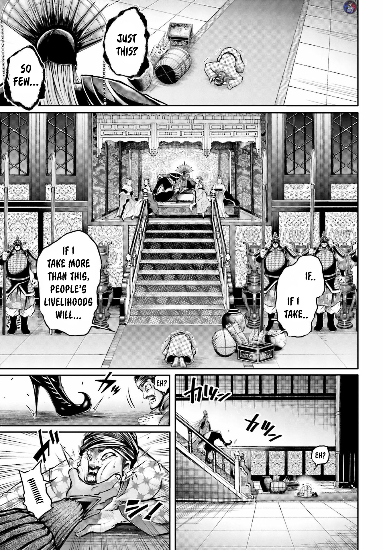 Shuumatsu no Valkyrie: The Legend of Lu Bu Fengxian Chapter 20 - Page 8