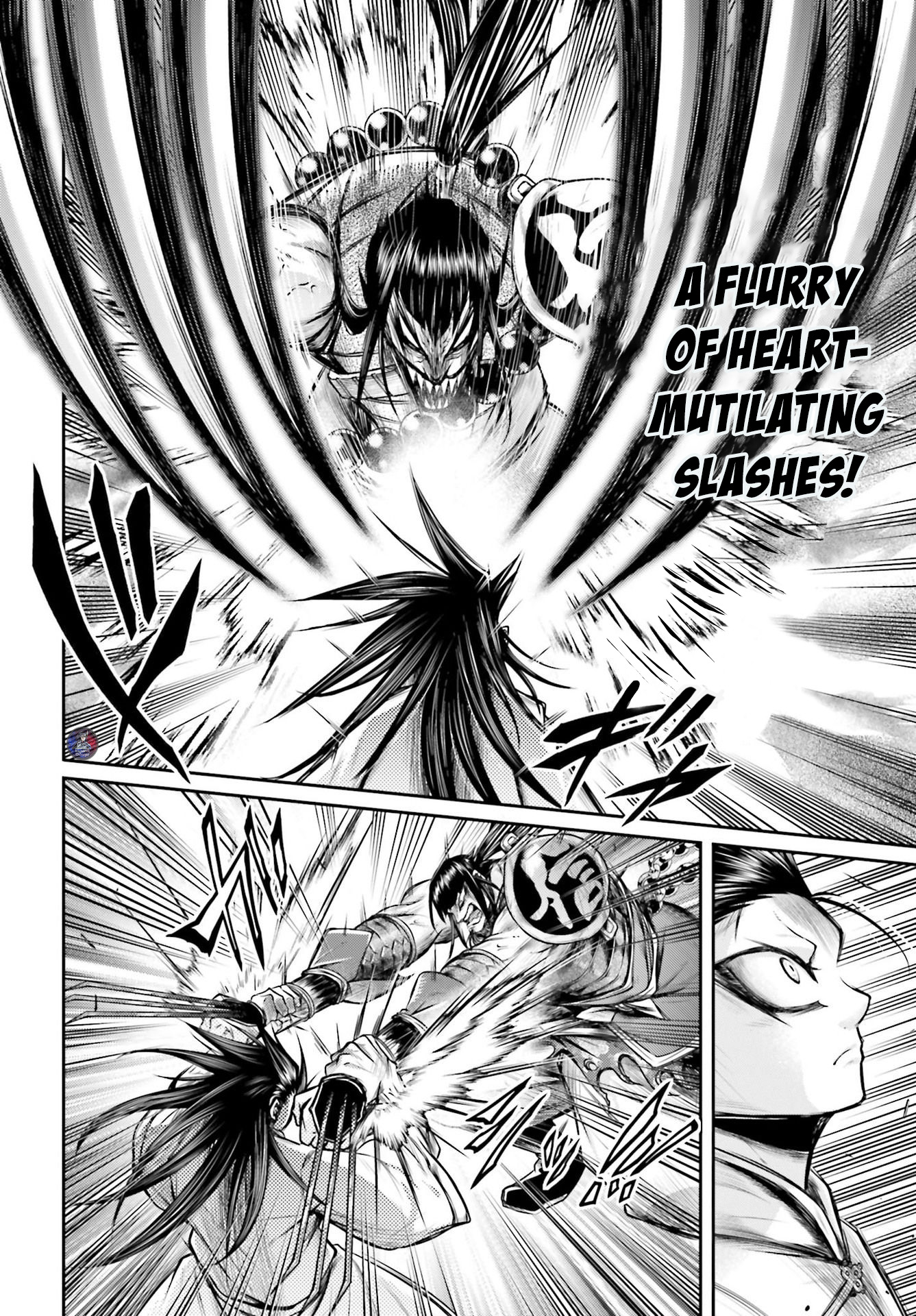 Shuumatsu no Valkyrie: The Legend of Lu Bu Fengxian Chapter 21 - Page 17