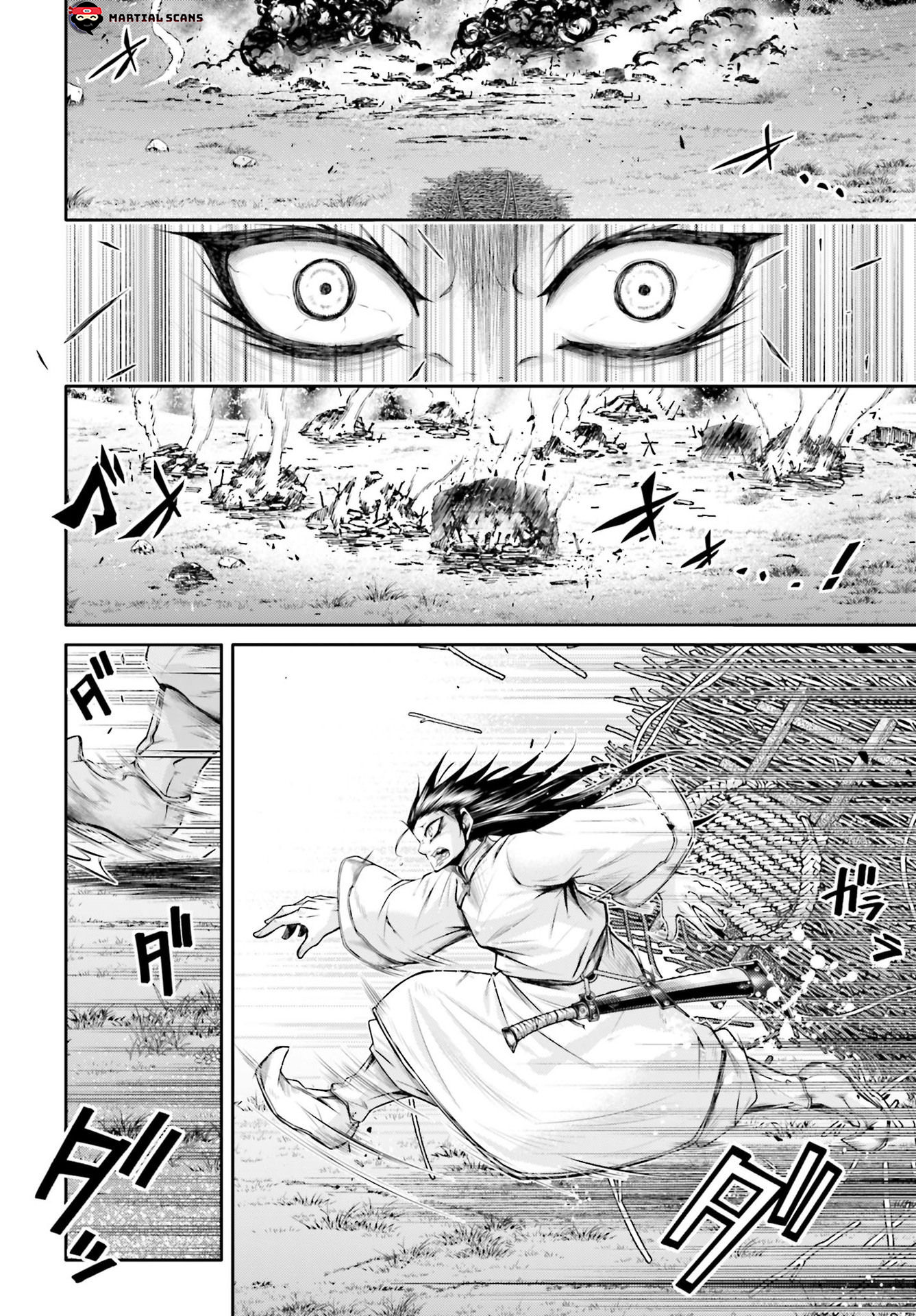 Shuumatsu no Valkyrie: The Legend of Lu Bu Fengxian Chapter 21 - Page 3
