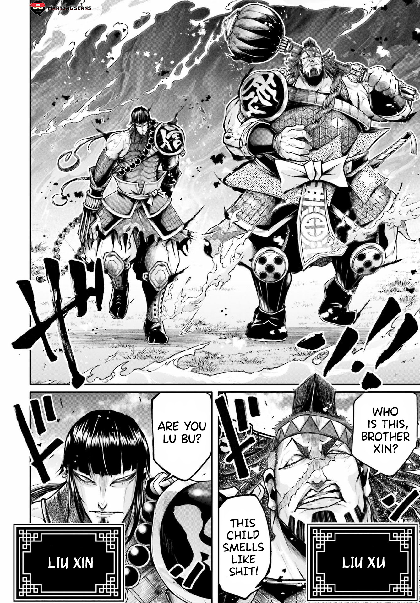 Shuumatsu no Valkyrie: The Legend of Lu Bu Fengxian Chapter 21 - Page 5