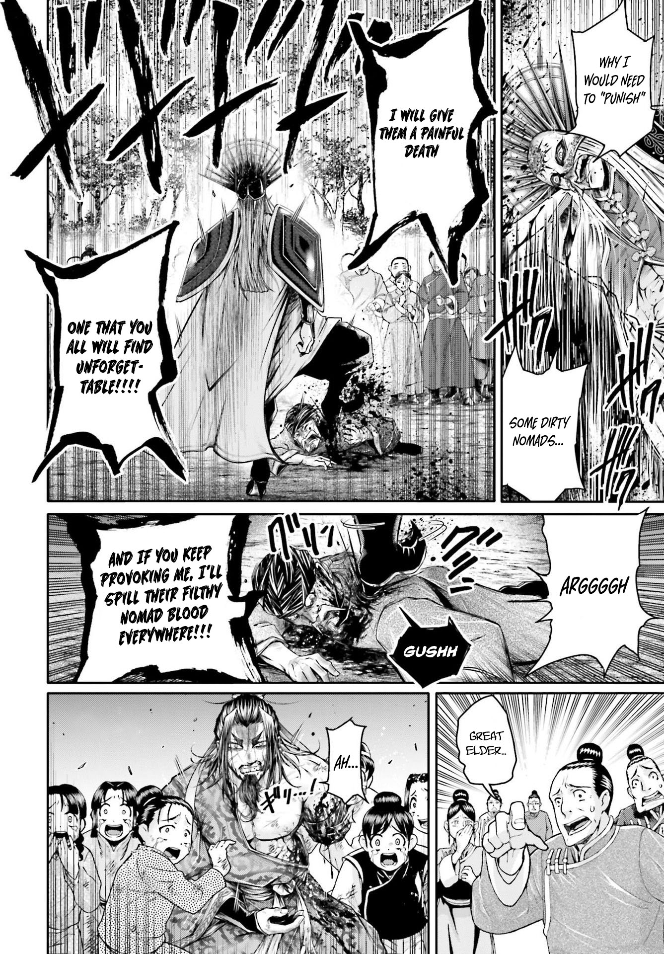 Shuumatsu no Valkyrie: The Legend of Lu Bu Fengxian Chapter 22 - Page 11