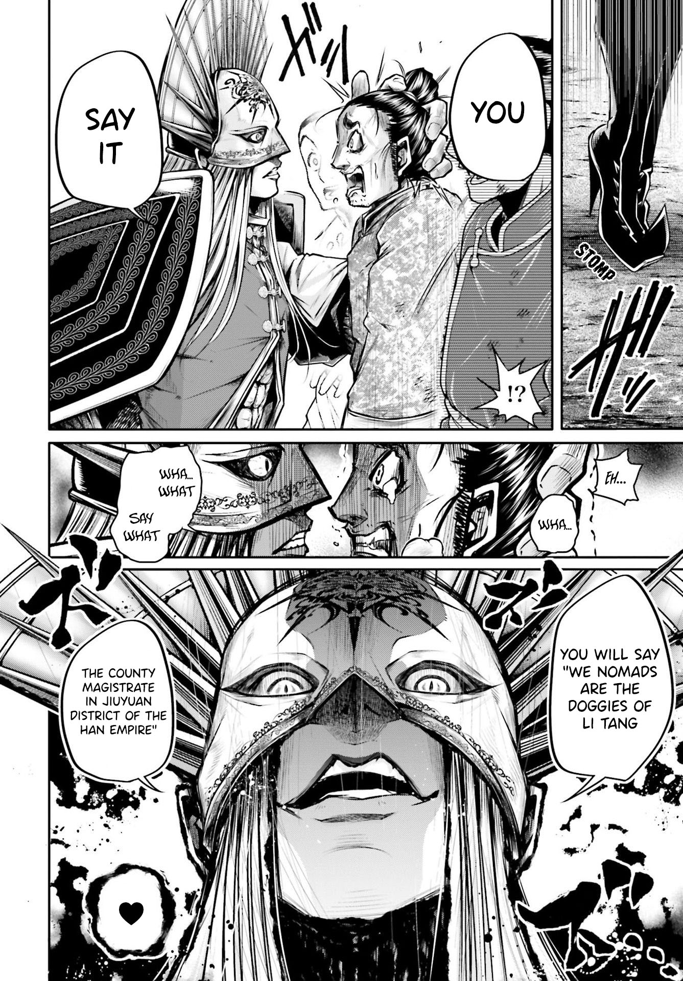 Shuumatsu no Valkyrie: The Legend of Lu Bu Fengxian Chapter 22 - Page 15