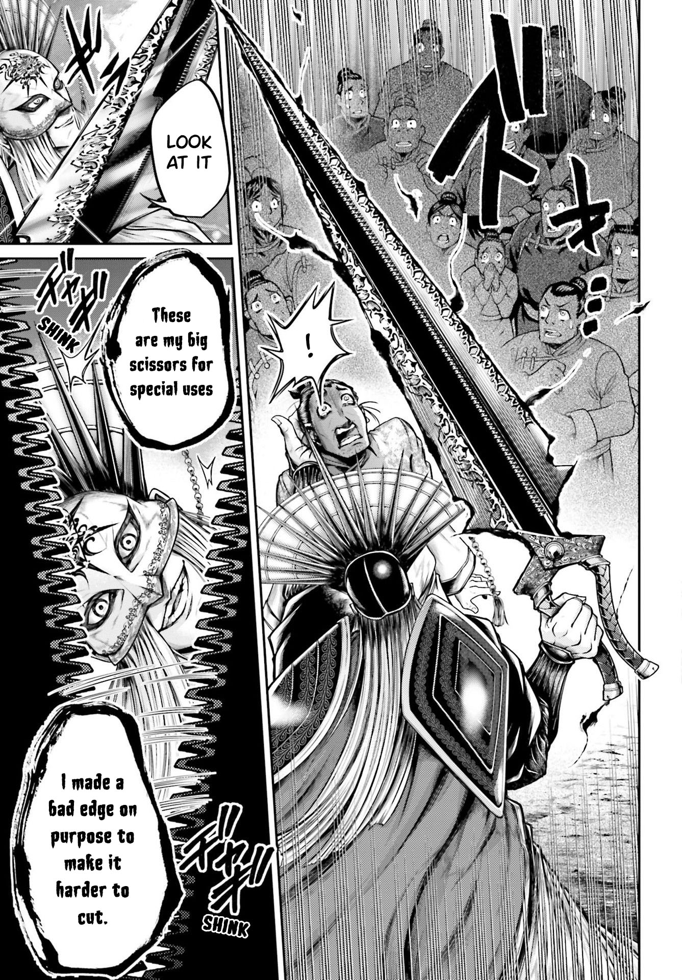 Shuumatsu no Valkyrie: The Legend of Lu Bu Fengxian Chapter 22 - Page 16