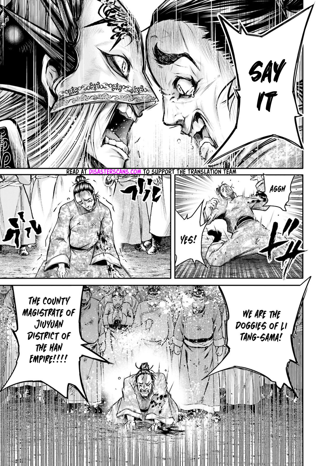 Shuumatsu no Valkyrie: The Legend of Lu Bu Fengxian Chapter 22 - Page 18