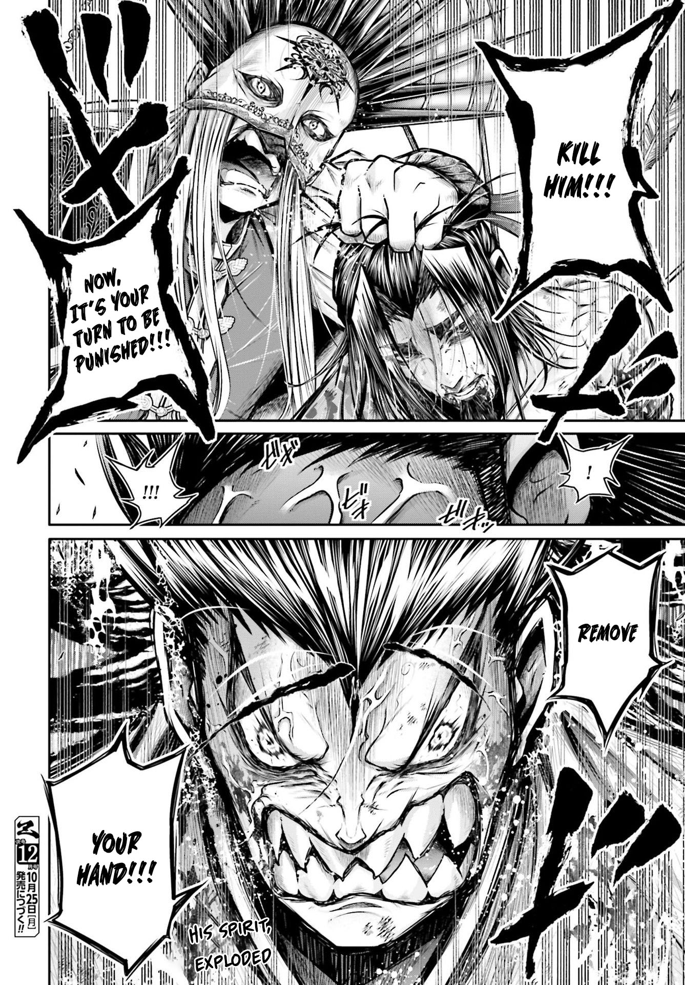 Shuumatsu no Valkyrie: The Legend of Lu Bu Fengxian Chapter 22 - Page 31