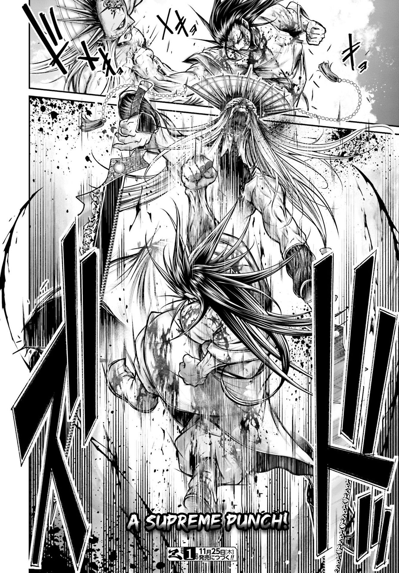 Shuumatsu no Valkyrie: The Legend of Lu Bu Fengxian Chapter 23 - Page 23