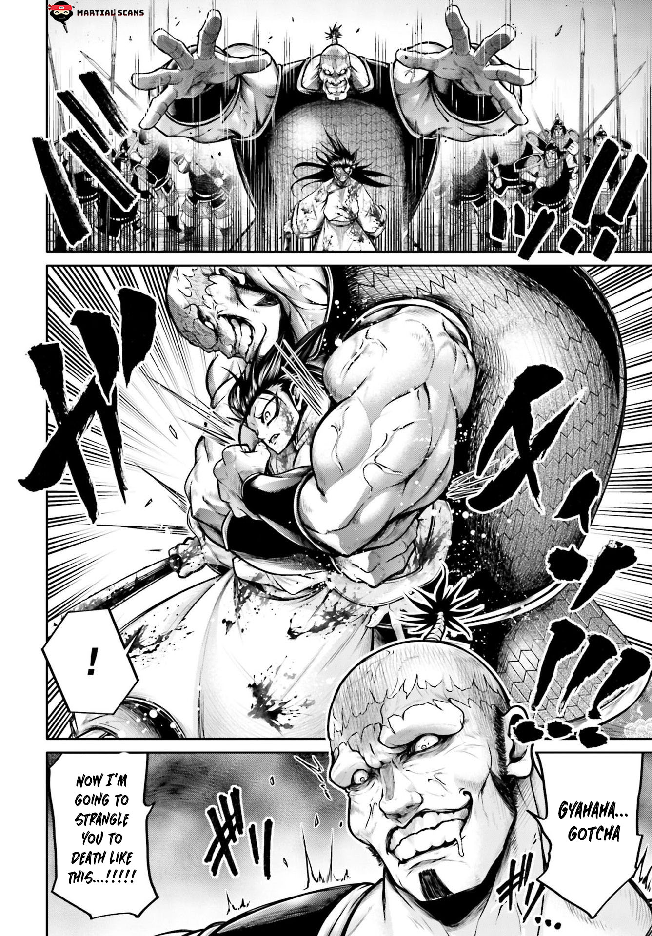 Shuumatsu no Valkyrie: The Legend of Lu Bu Fengxian Chapter 23 - Page 7