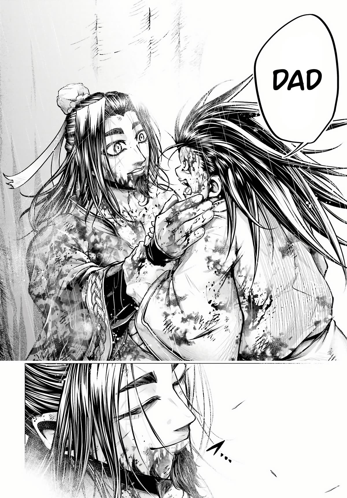 Shuumatsu no Valkyrie: The Legend of Lu Bu Fengxian Chapter 24 - Page 11