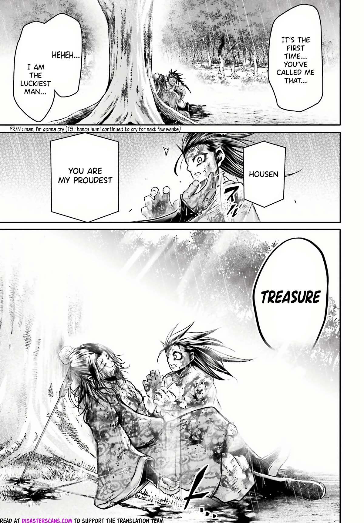 Shuumatsu no Valkyrie: The Legend of Lu Bu Fengxian Chapter 24 - Page 12