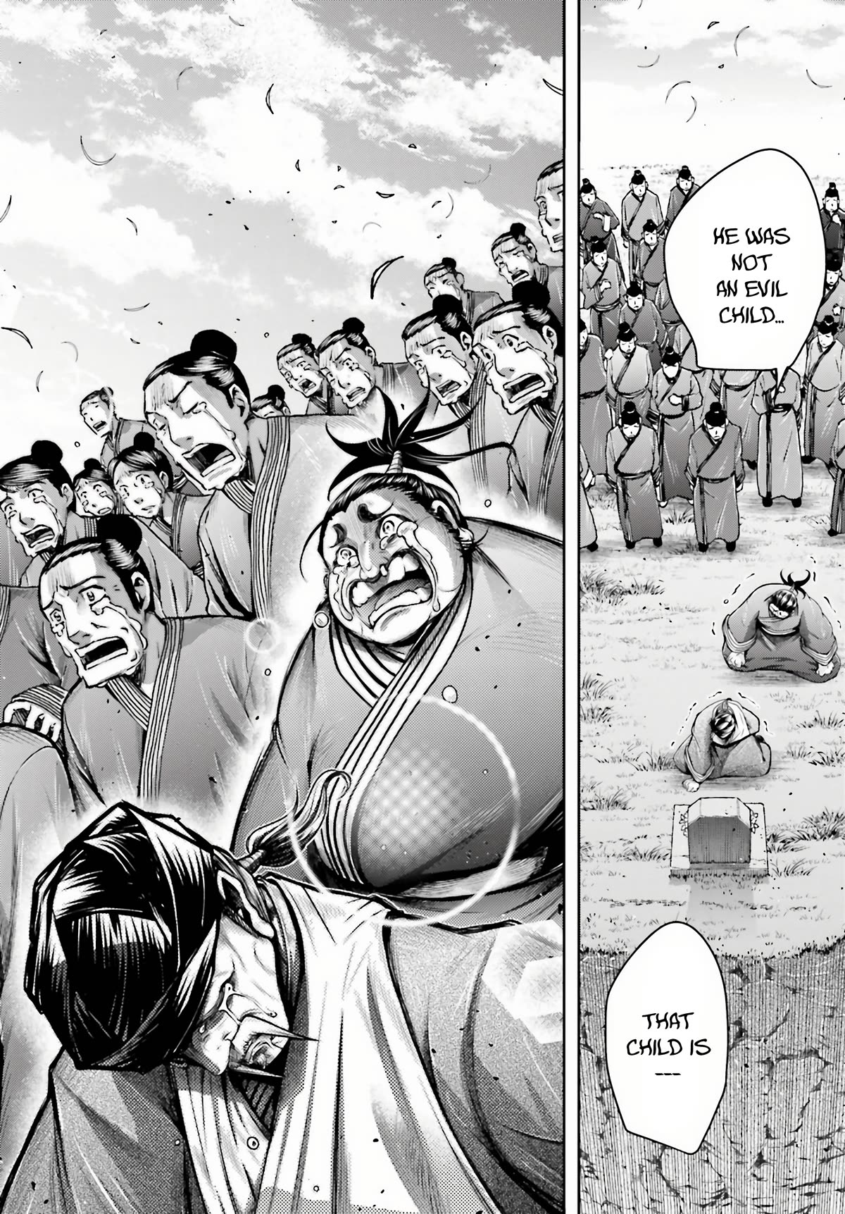 Shuumatsu no Valkyrie: The Legend of Lu Bu Fengxian Chapter 24 - Page 25