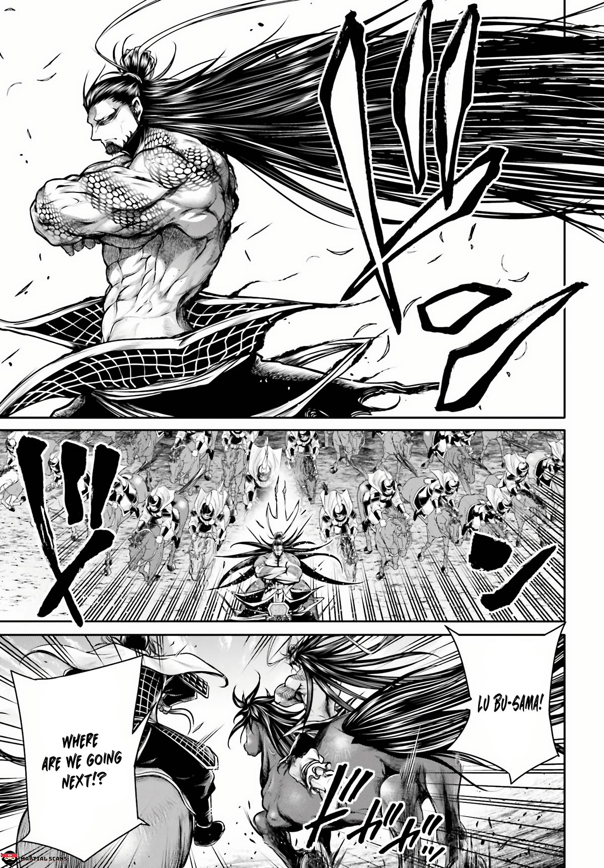 Shuumatsu no Valkyrie: The Legend of Lu Bu Fengxian Chapter 24 - Page 28