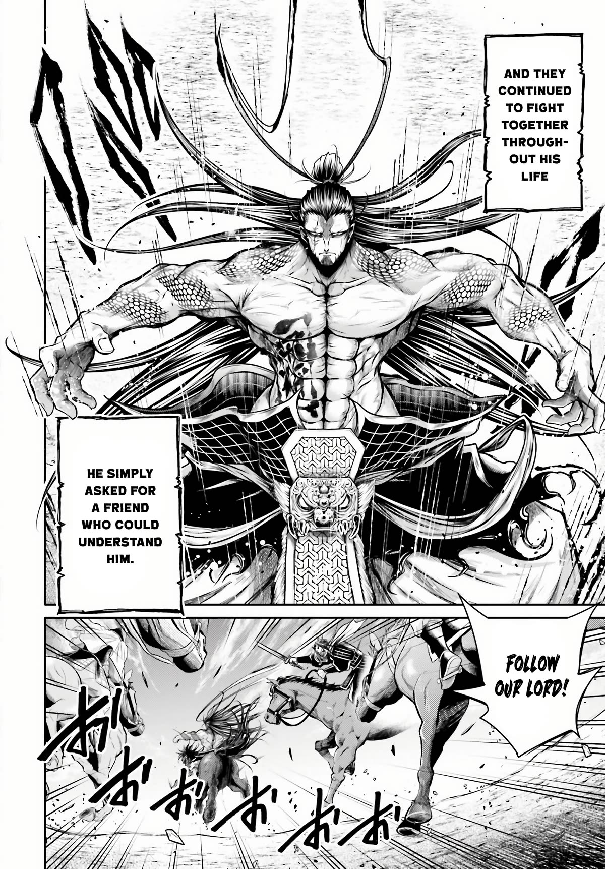 Shuumatsu no Valkyrie: The Legend of Lu Bu Fengxian Chapter 24 - Page 31