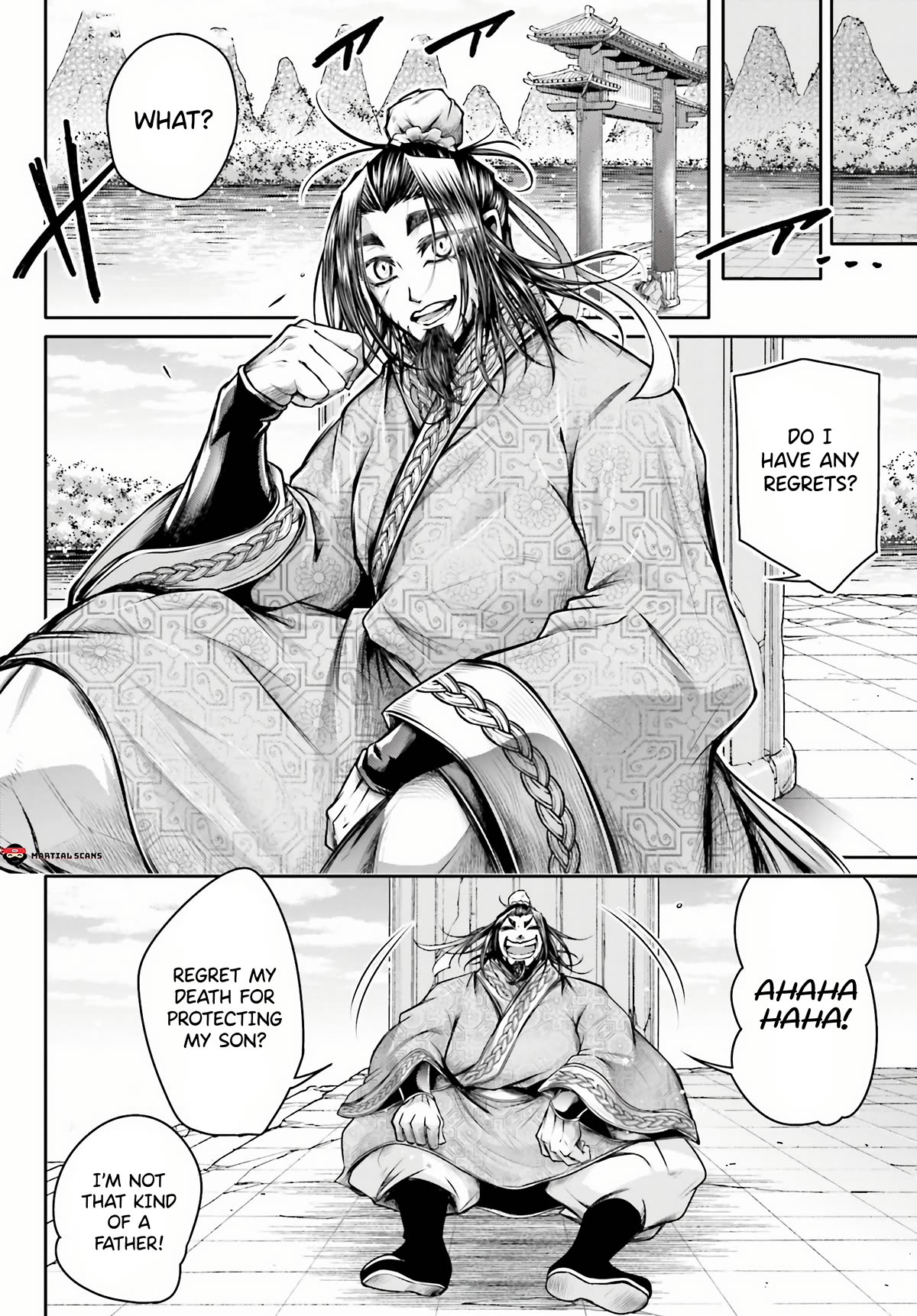 Shuumatsu no Valkyrie: The Legend of Lu Bu Fengxian Chapter 24 - Page 32