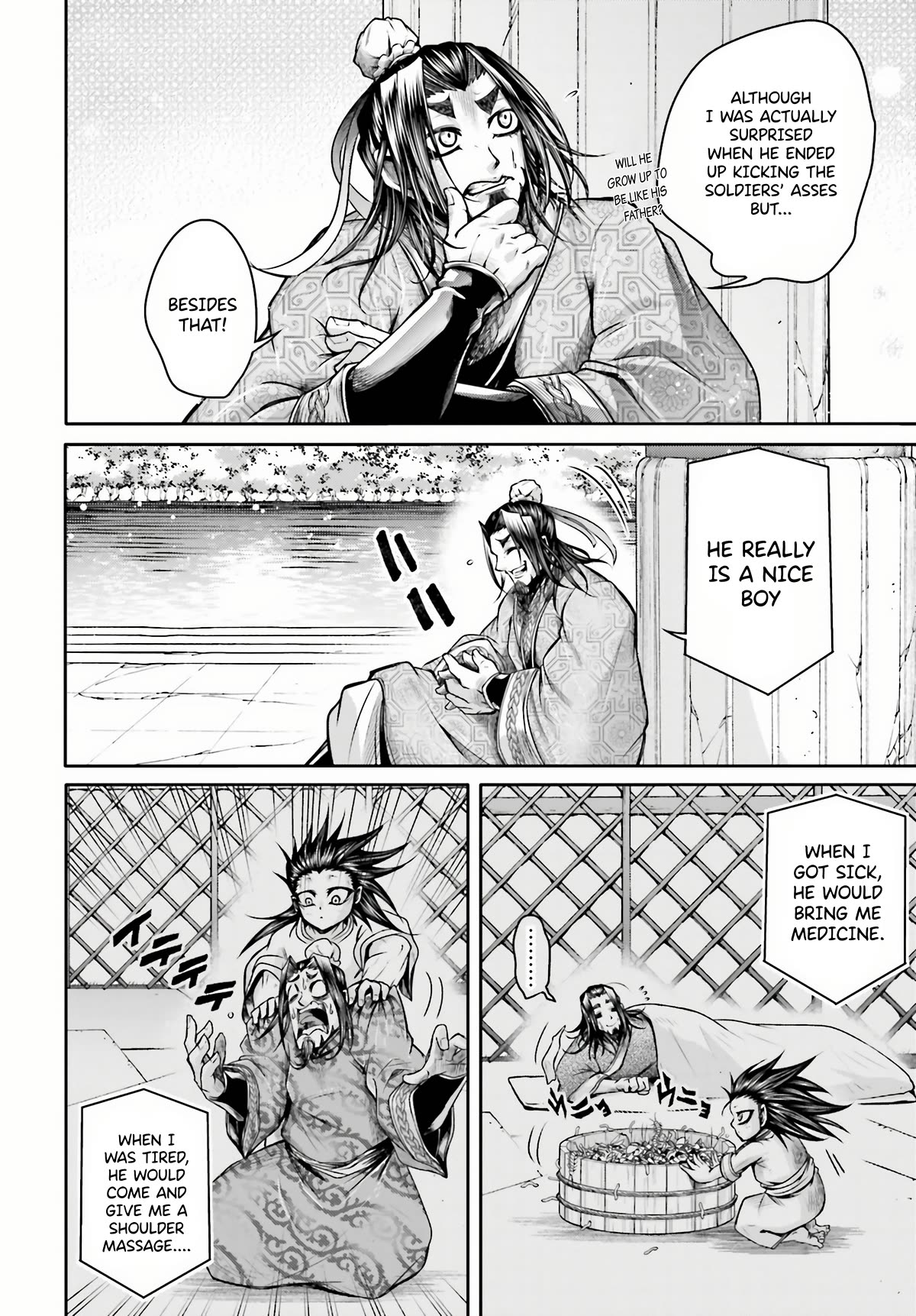 Shuumatsu no Valkyrie: The Legend of Lu Bu Fengxian Chapter 24 - Page 33