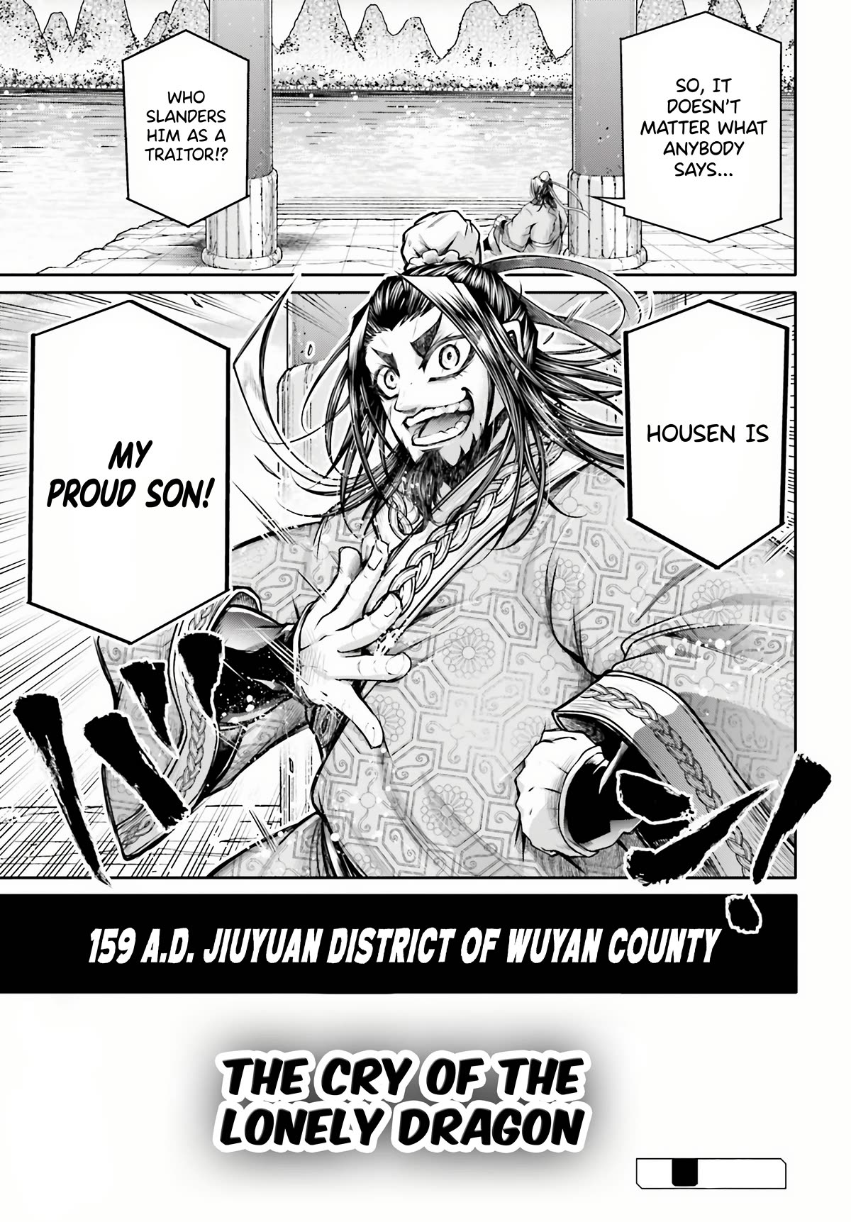 Shuumatsu no Valkyrie: The Legend of Lu Bu Fengxian Chapter 24 - Page 34